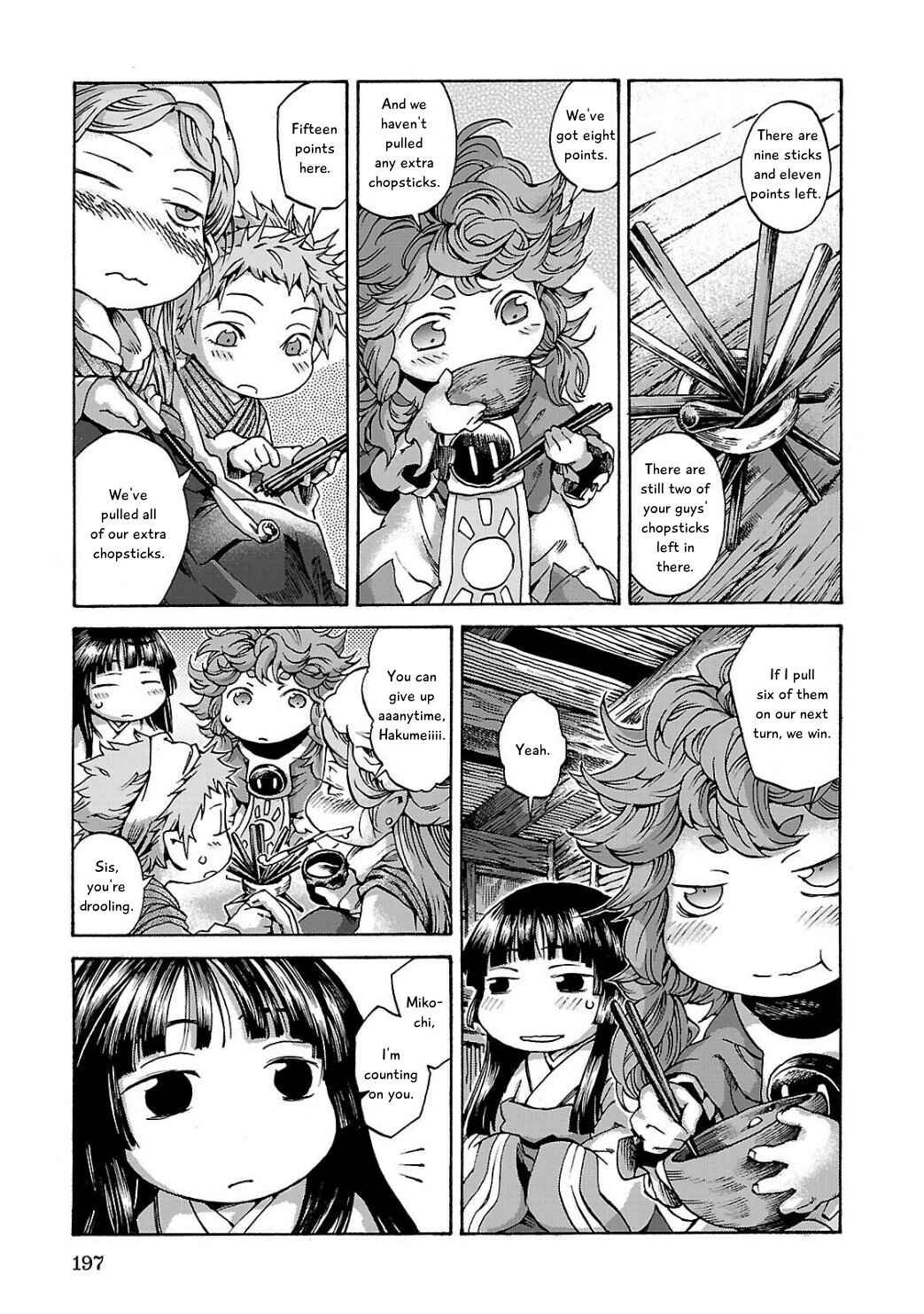Hakumei to Mikochi Chapter 8 - Page 21