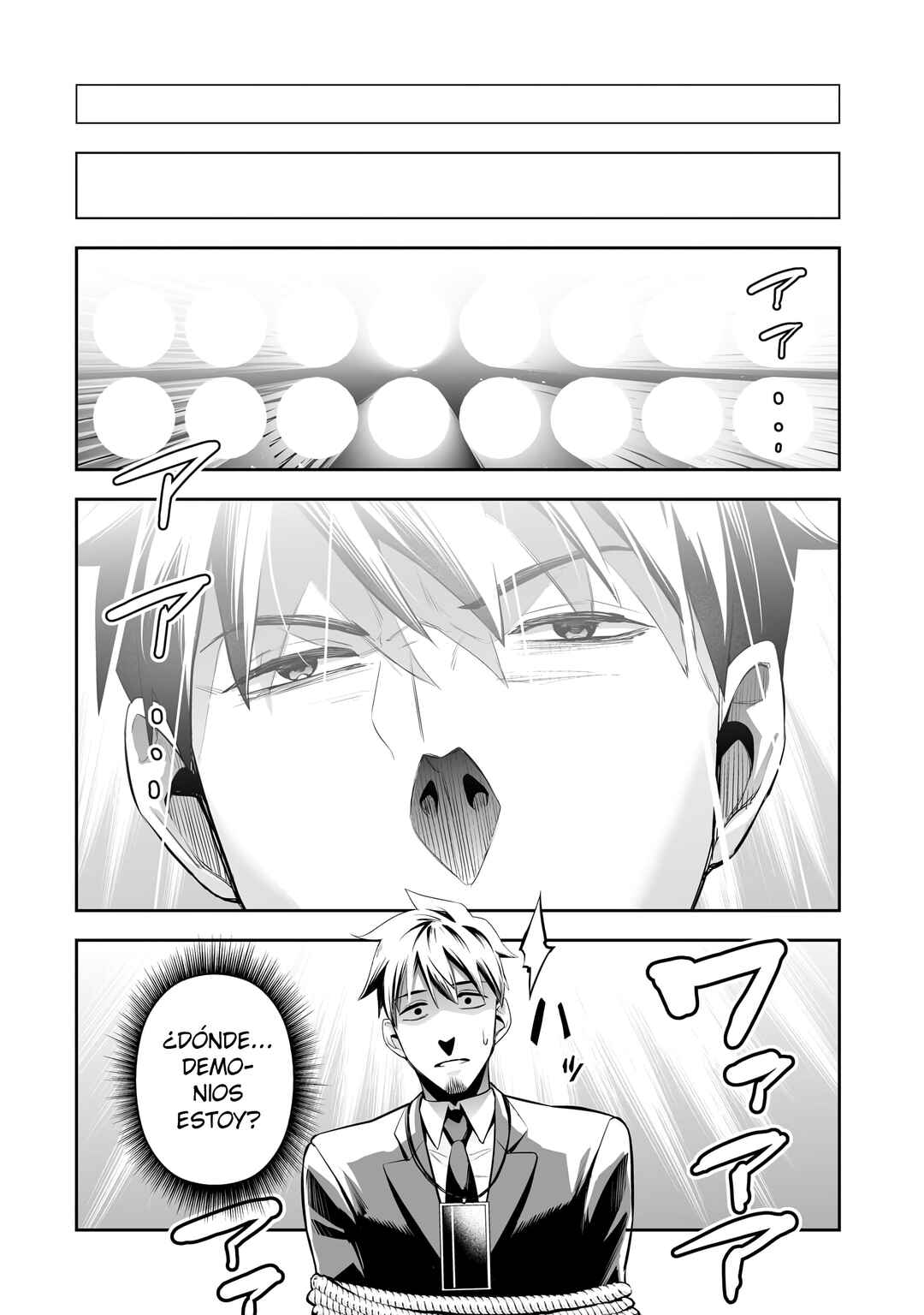 Salaryman ga Isekai ni Ittara Shitennou ni Natta Hanashi Chapter 107 - Page 8