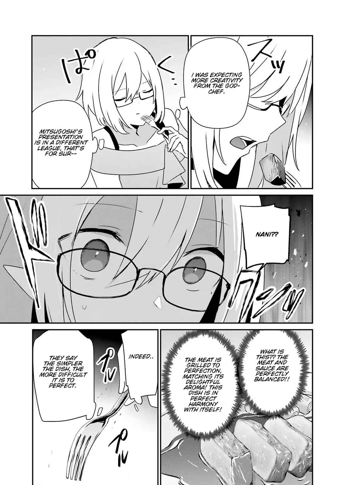 Kage no Jitsuryokusha ni Naritakute! Chapter 76.1 - Page 11