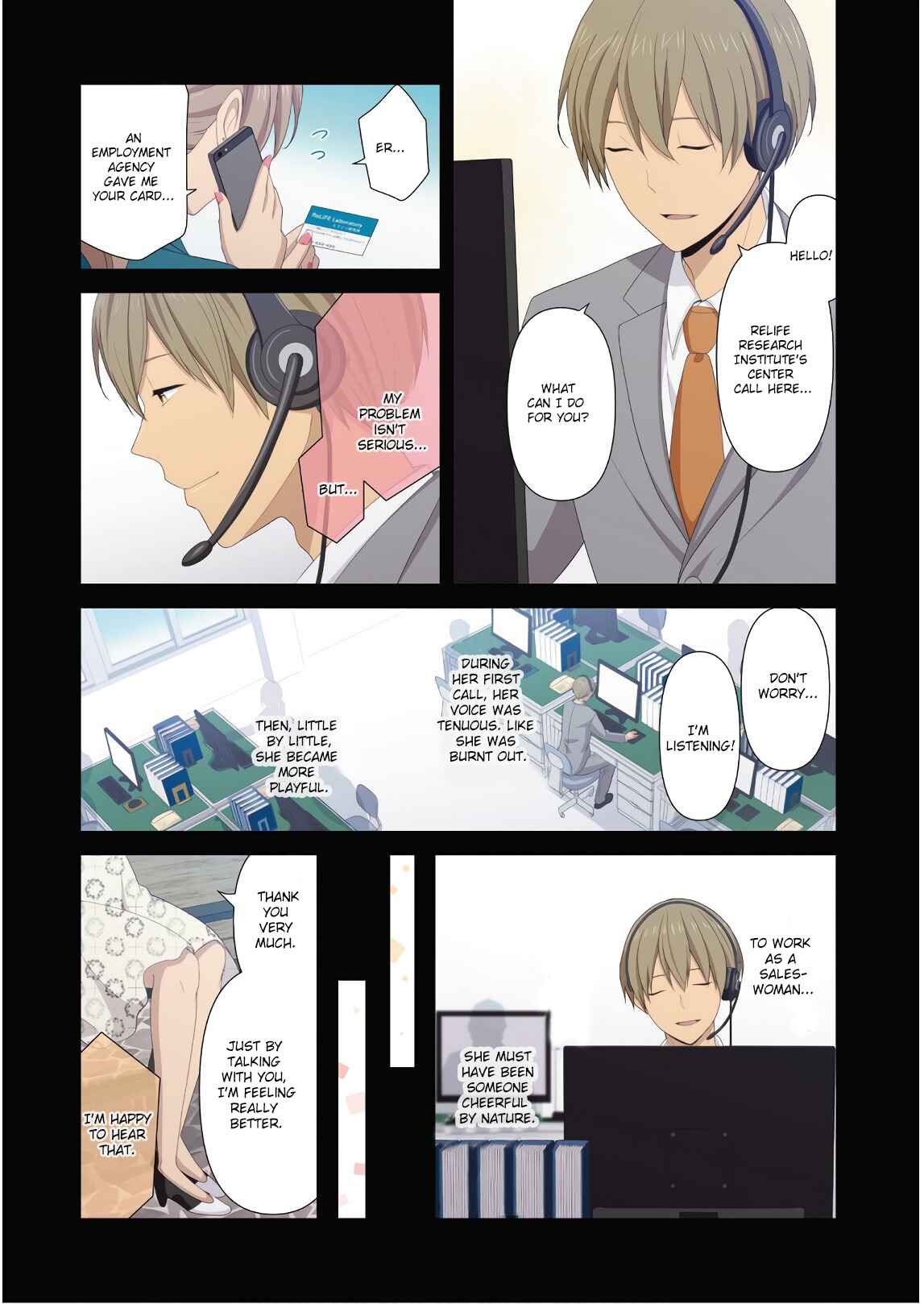 ReLIFE Chapter 186.5 - Page 3