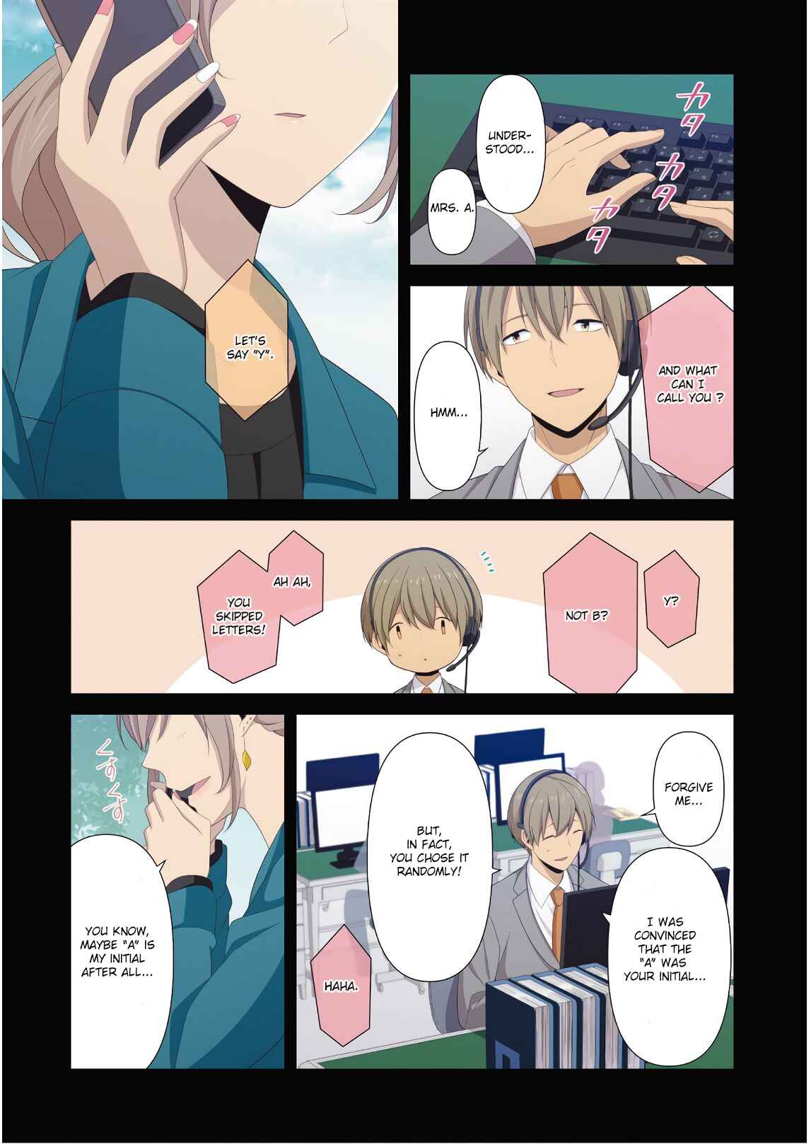 ReLIFE Chapter 186.5 - Page 5