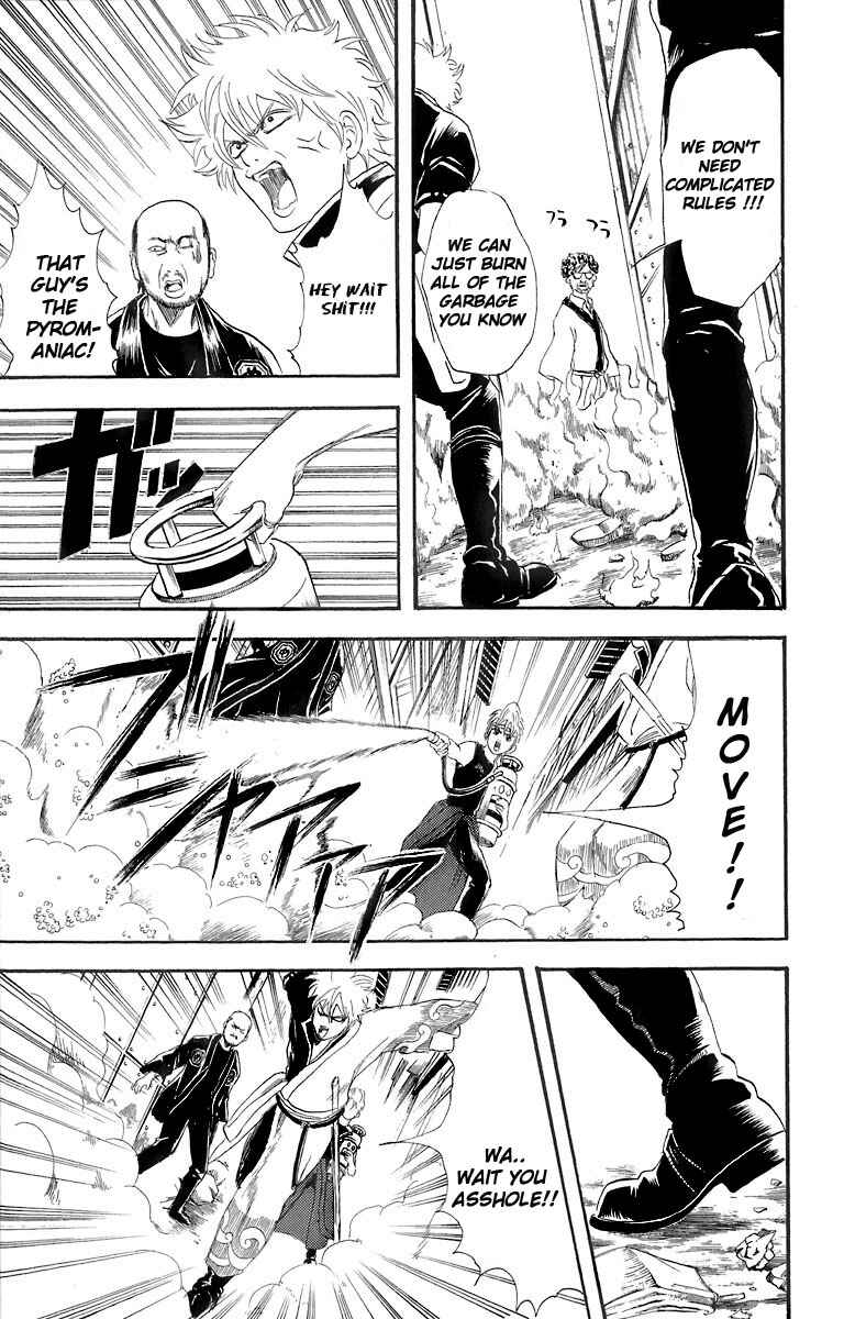 Gintama Chapter 22 - Page 10
