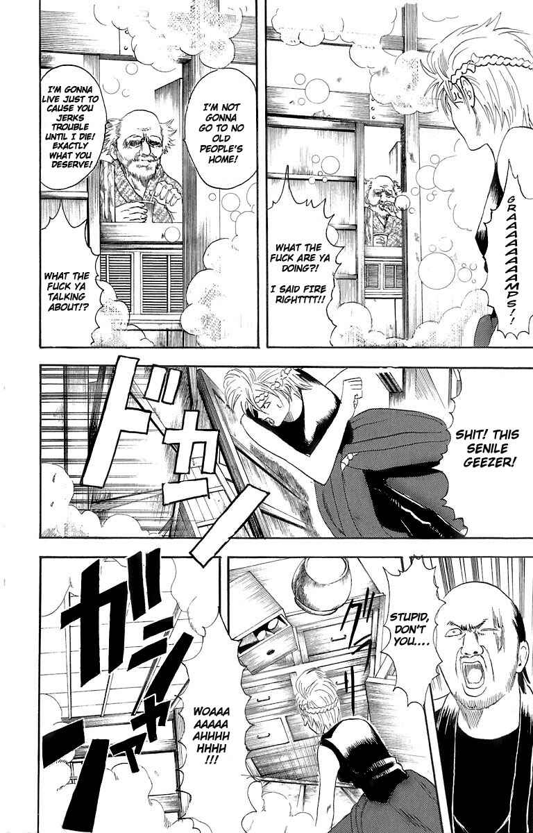 Gintama Chapter 22 - Page 13