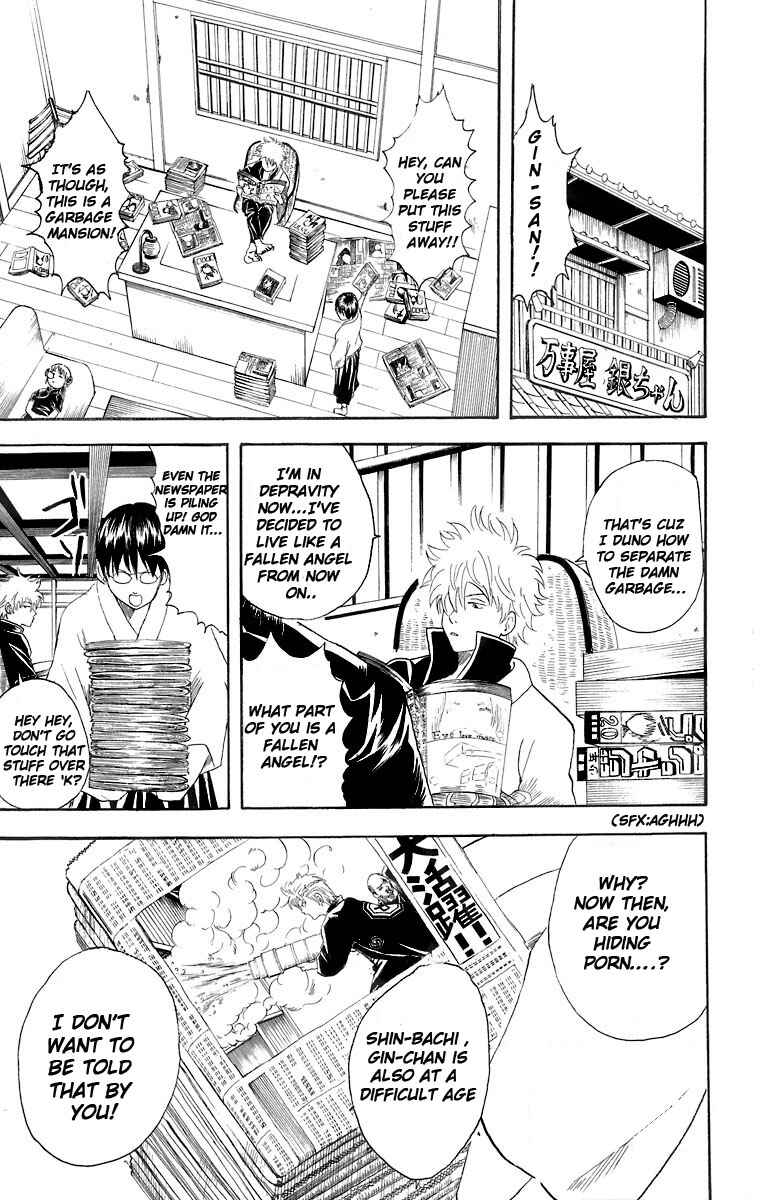 Gintama Chapter 22 - Page 20