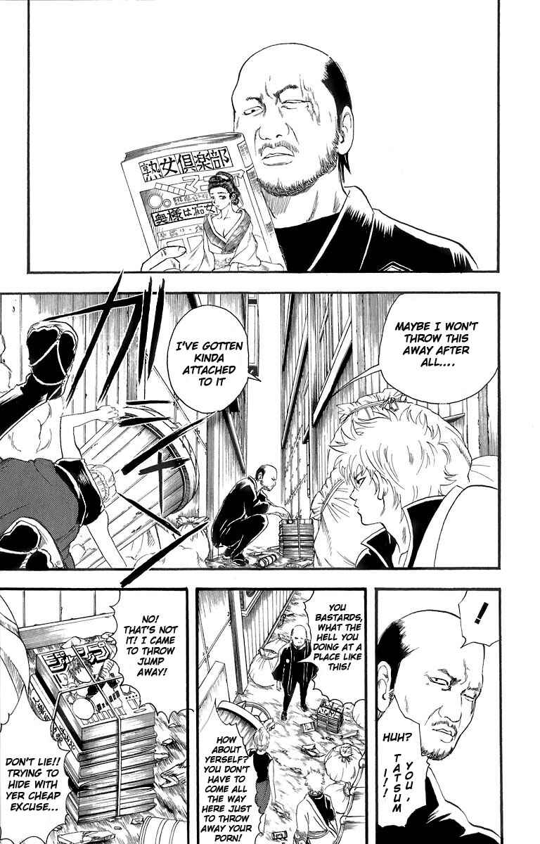 Gintama Chapter 22 - Page 4