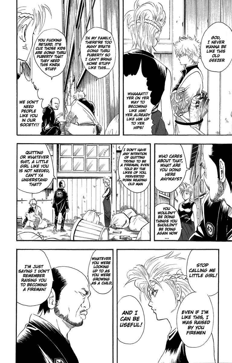 Gintama Chapter 22 - Page 5