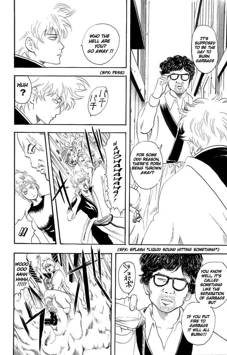 Gintama Chapter 22 - Page 9