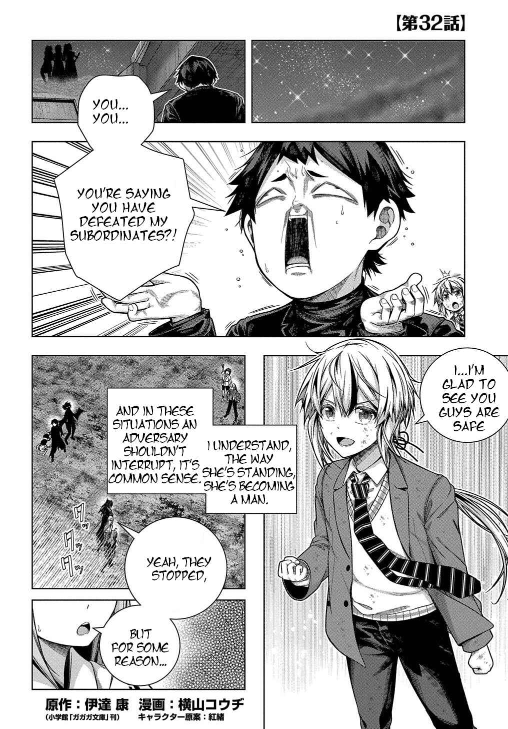 Yuujin Character wa Taihen desu ka? Chapter 32 - Page 2