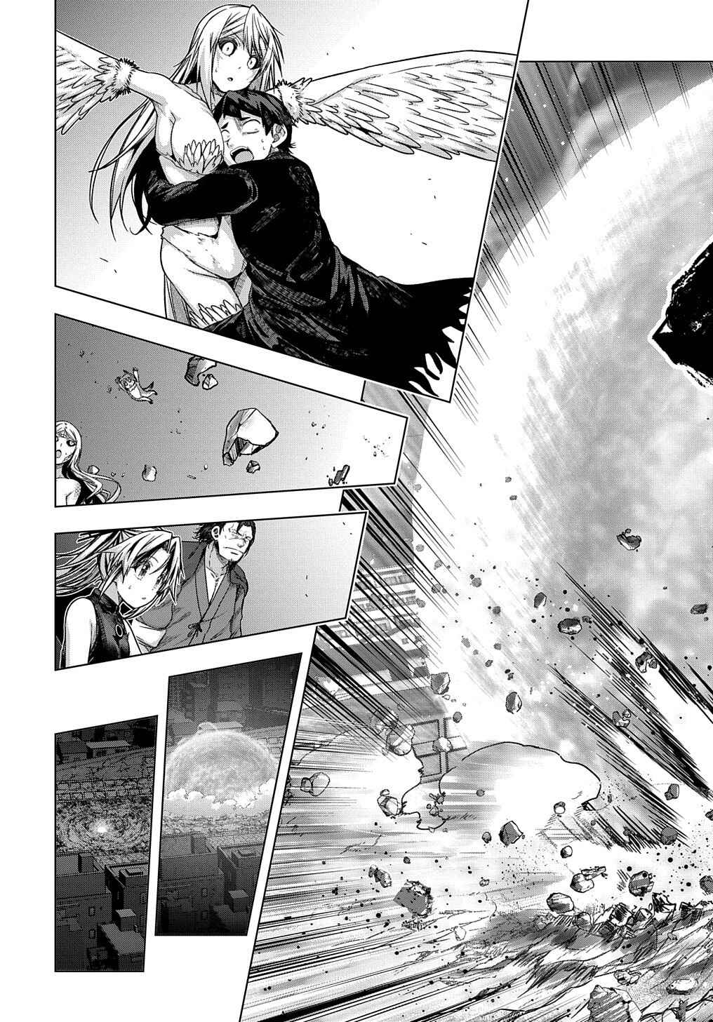Yuujin Character wa Taihen desu ka? Chapter 32 - Page 23