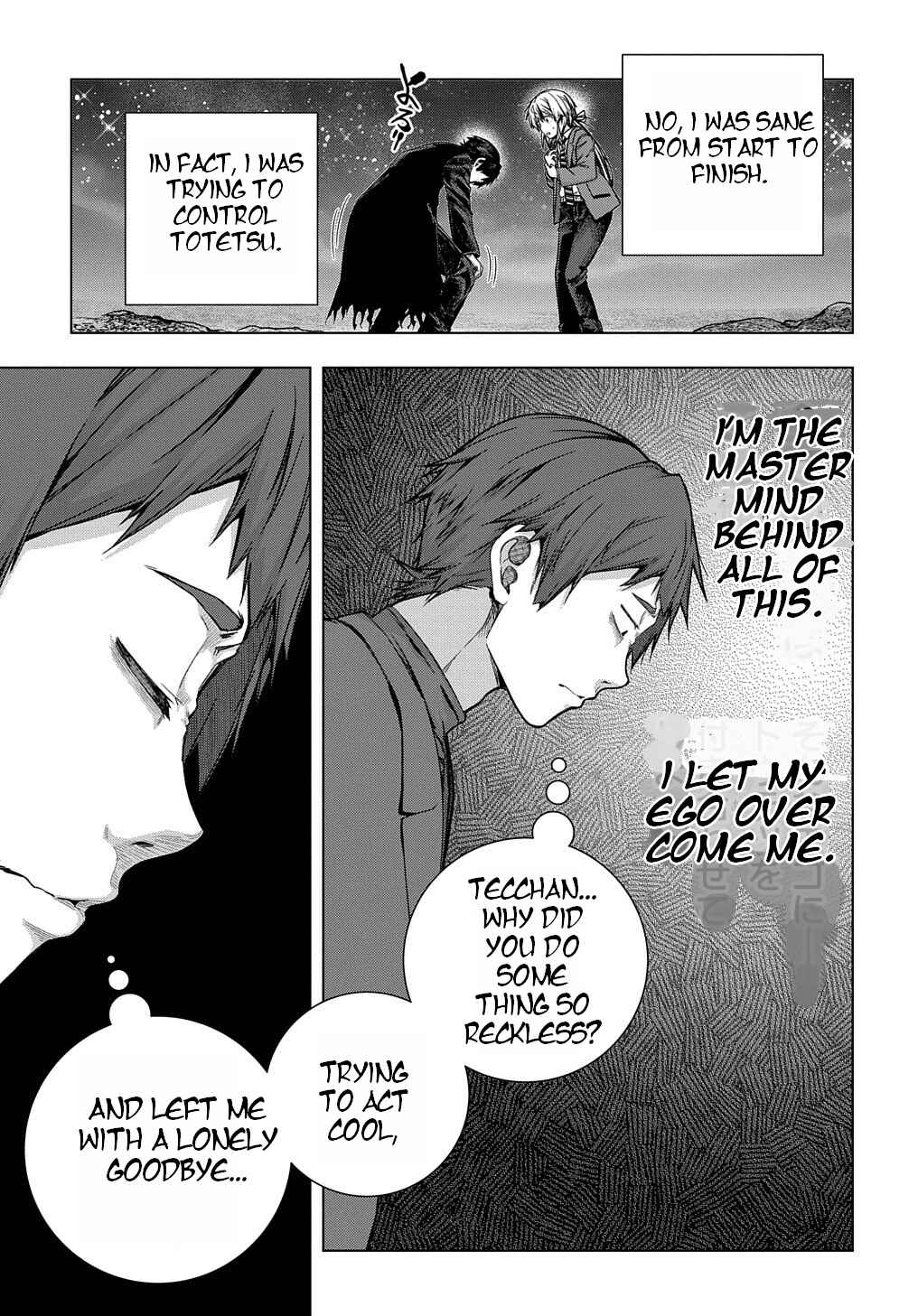 Yuujin Character wa Taihen desu ka? Chapter 32 - Page 31
