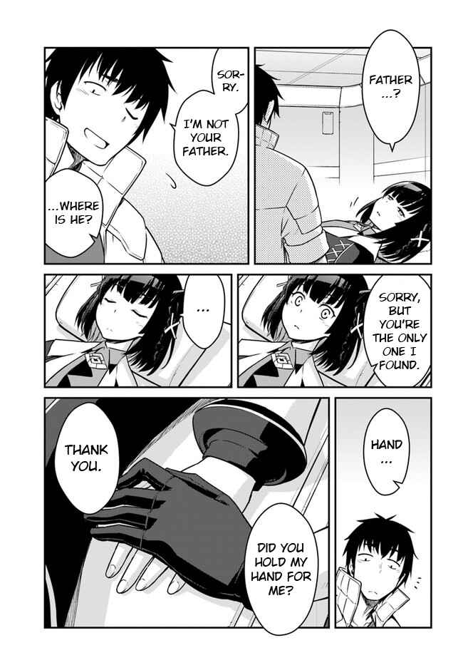 Mezametara Saikyou Soubi to Uchuusen-mochi datta node, Ikkodate Mezashite Youhei to shite Jiyuu ni Ikitai Chapter 22.2 - Page 4