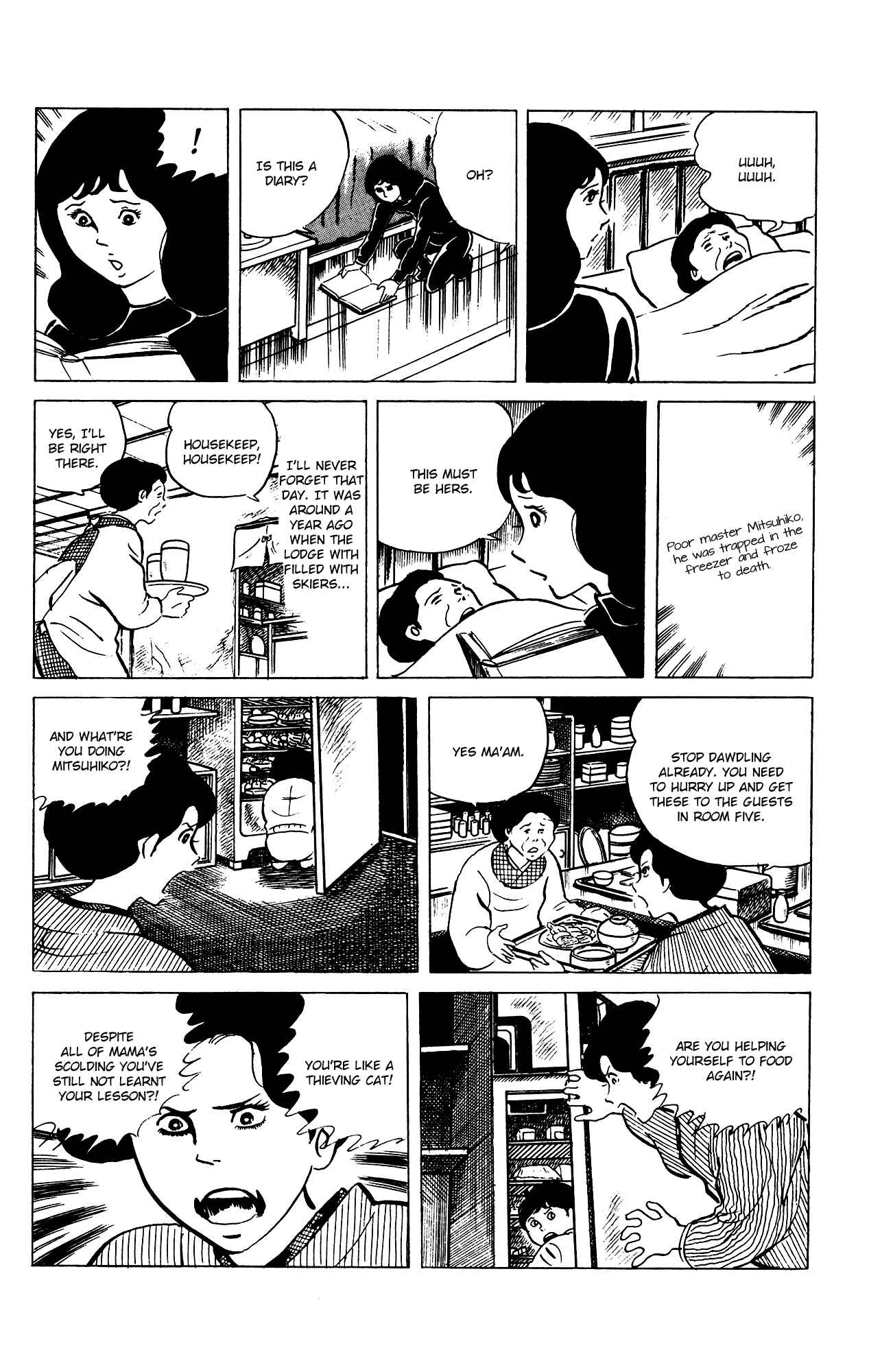 Eko Eko Azarak Chapter 74 - Page 16