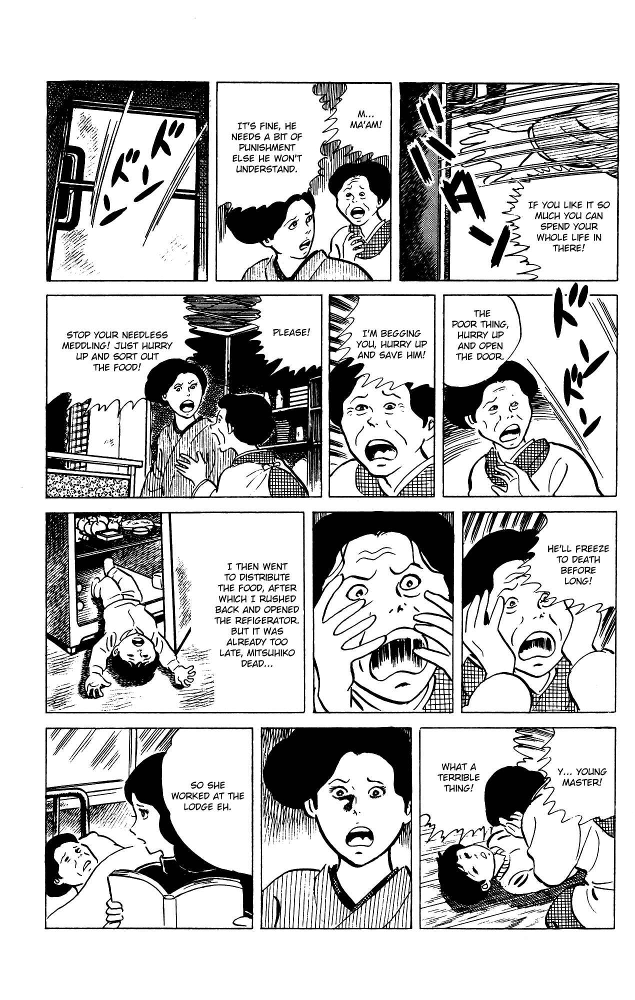 Eko Eko Azarak Chapter 74 - Page 17