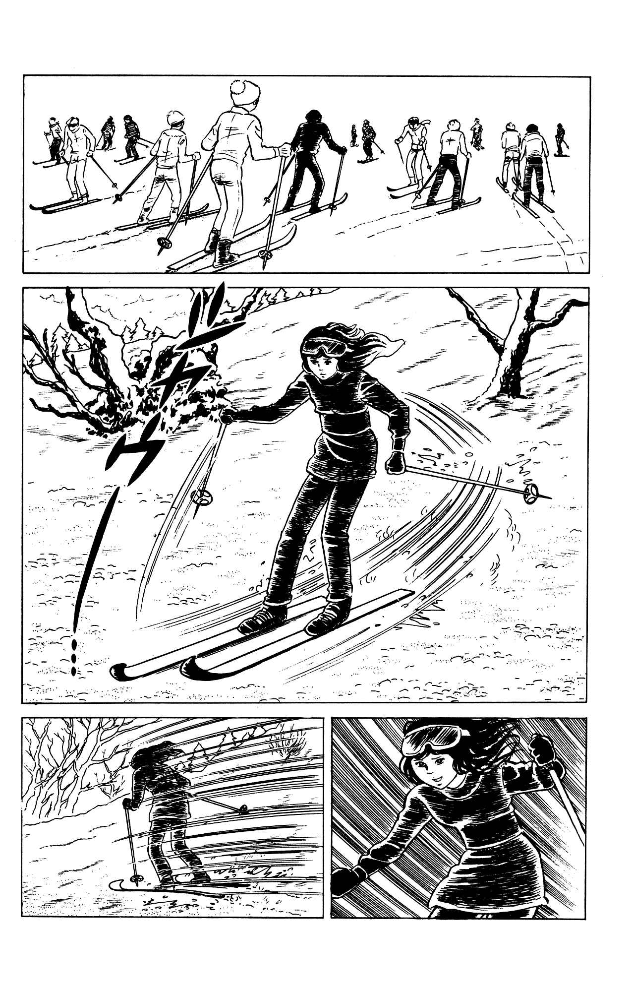 Eko Eko Azarak Chapter 74 - Page 2