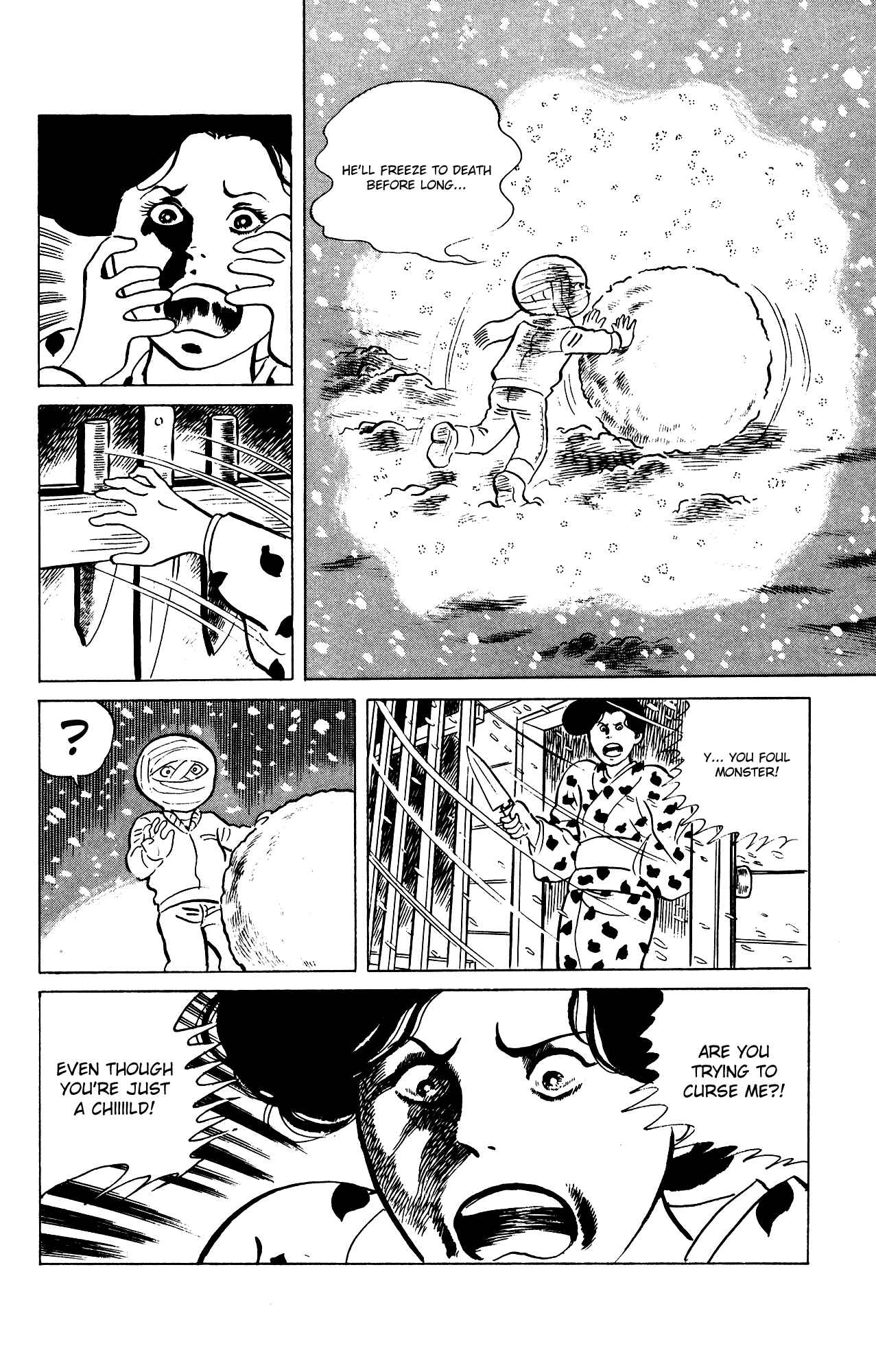 Eko Eko Azarak Chapter 74 - Page 20
