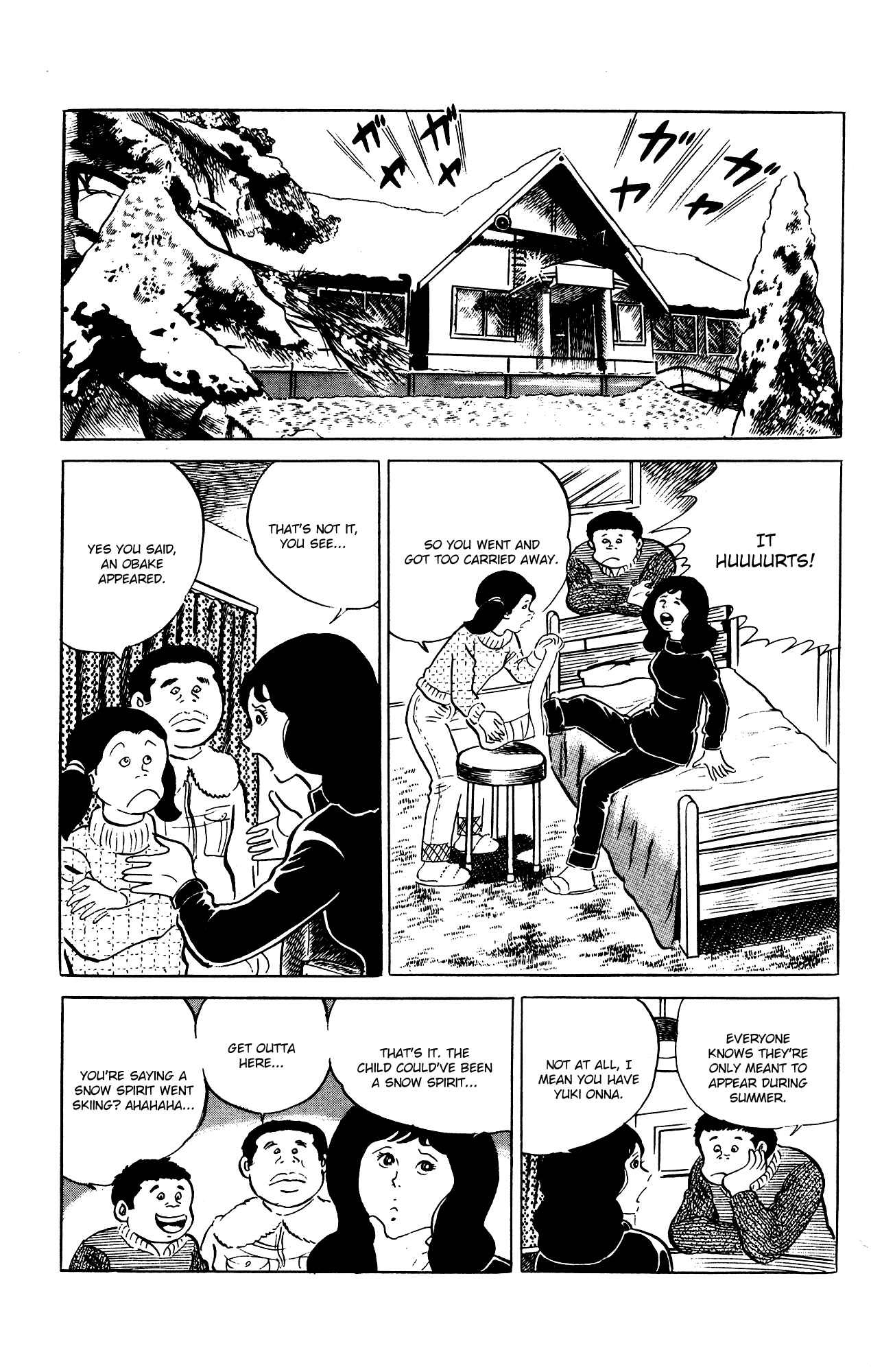 Eko Eko Azarak Chapter 74 - Page 5