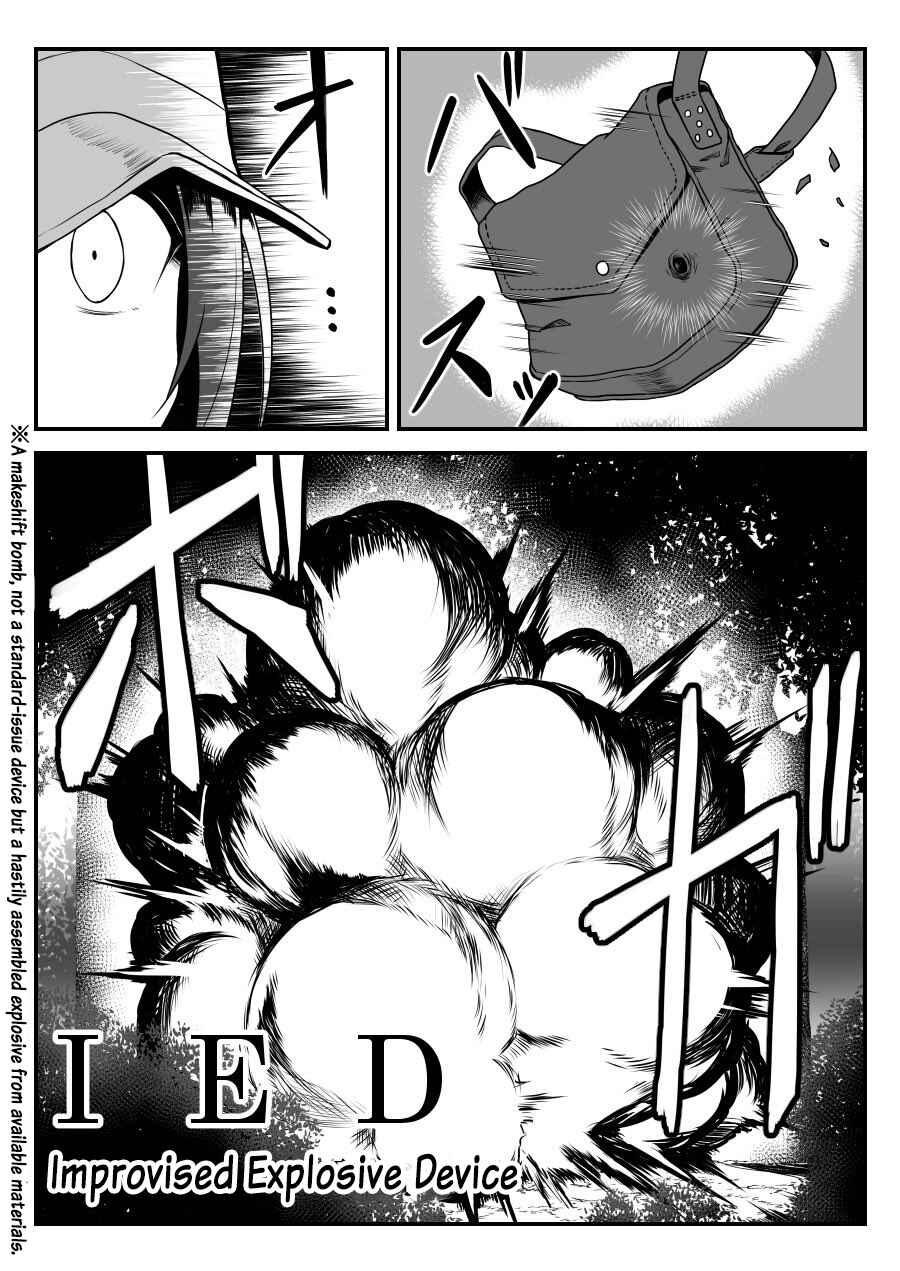 THE iDOLM@STER Cinderella Girls - Daremasu Battle Royale (Doujinshi) Chapter 37 - Page 13