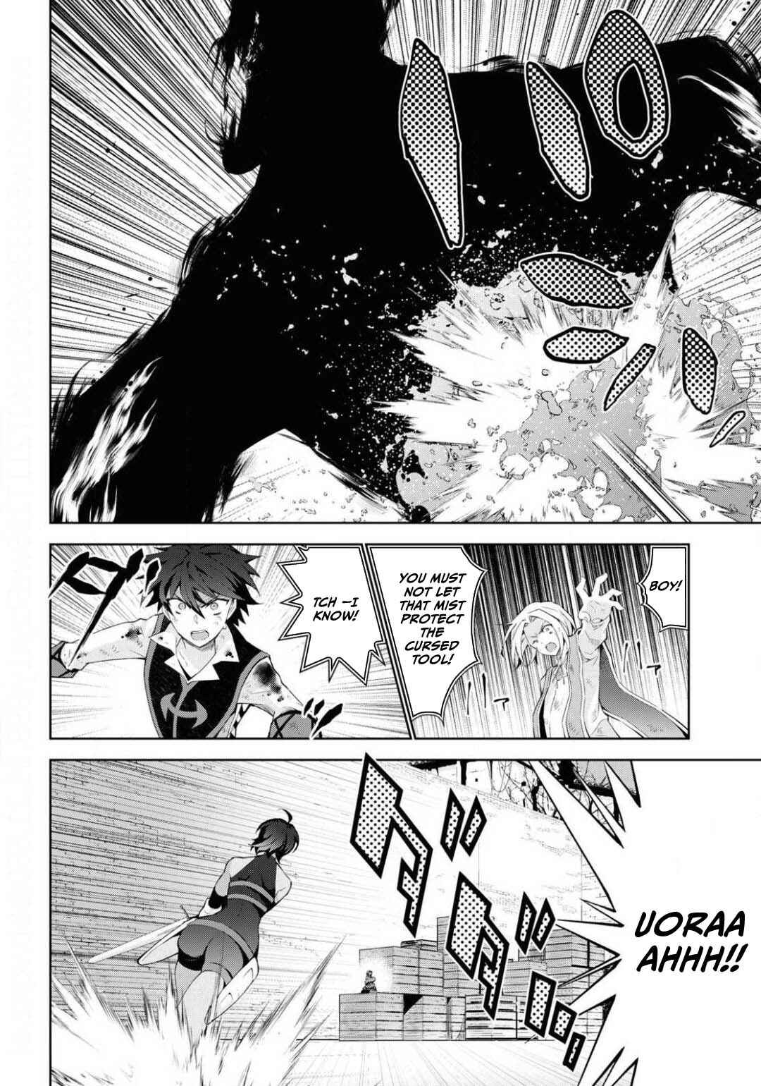 Isekai Cheat Magician Chapter 43 - Page 14
