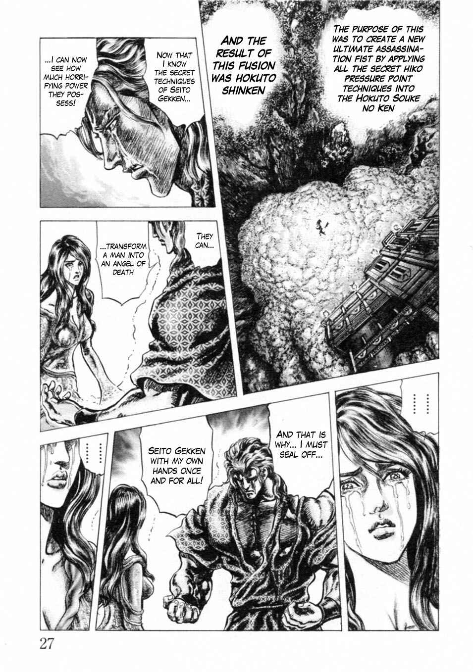 Souten no Ken Chapter 234 - Page 10