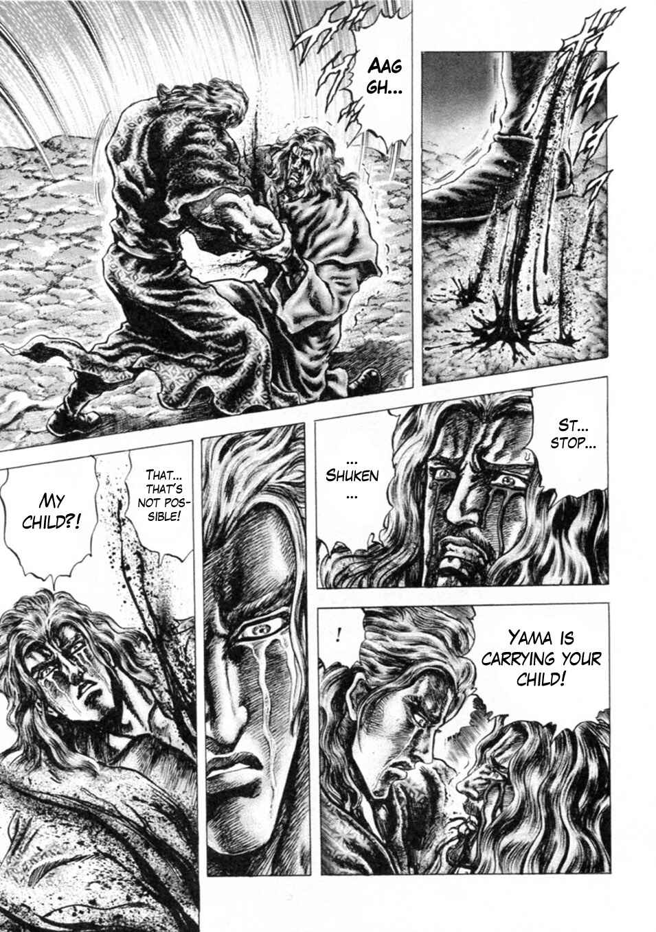 Souten no Ken Chapter 234 - Page 6