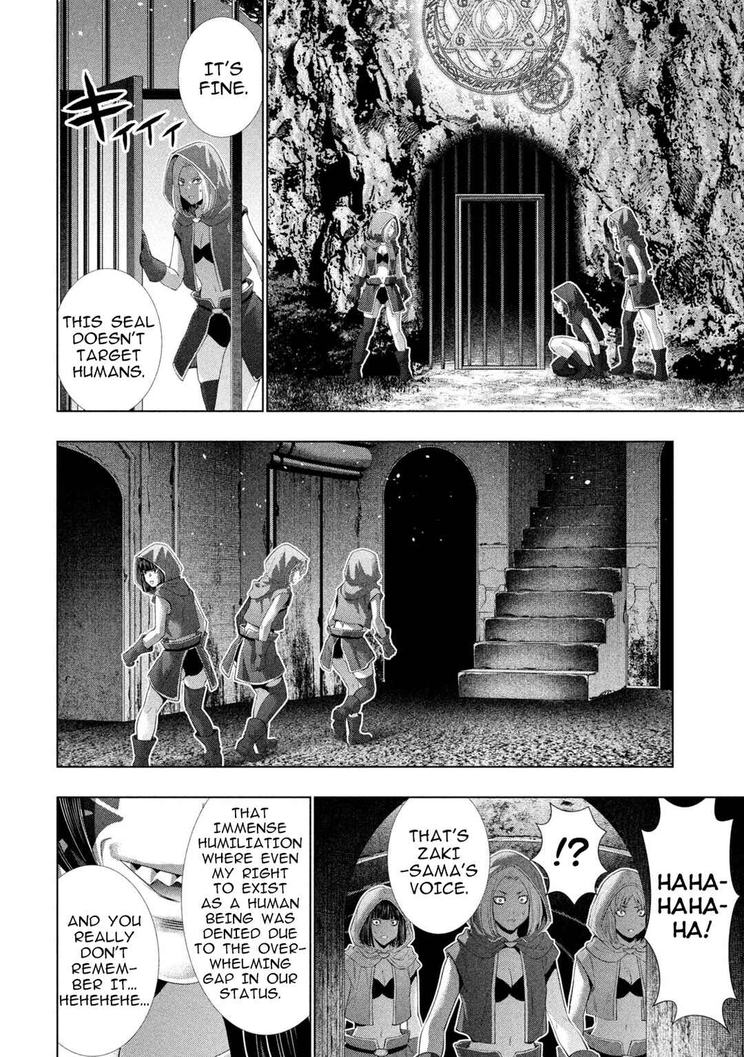 Parallel Paradise Chapter 317 - Page 14