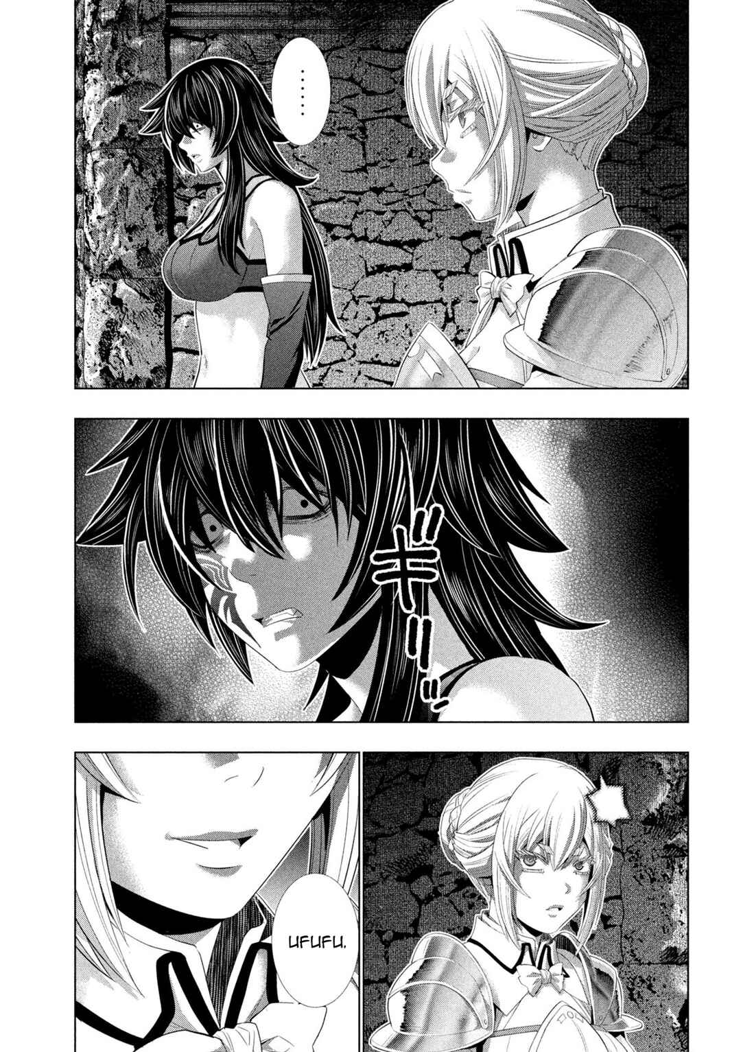 Parallel Paradise Chapter 317 - Page 5