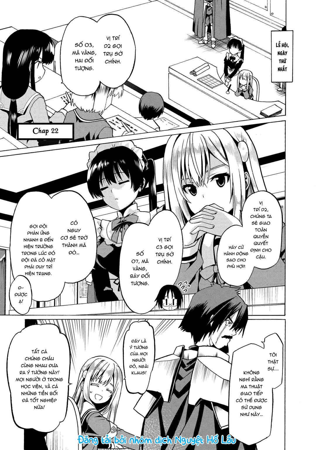 Douyara Watashi no Karada wa Kanzen Muteki no You Desu ne Chapter 22 - Page 1