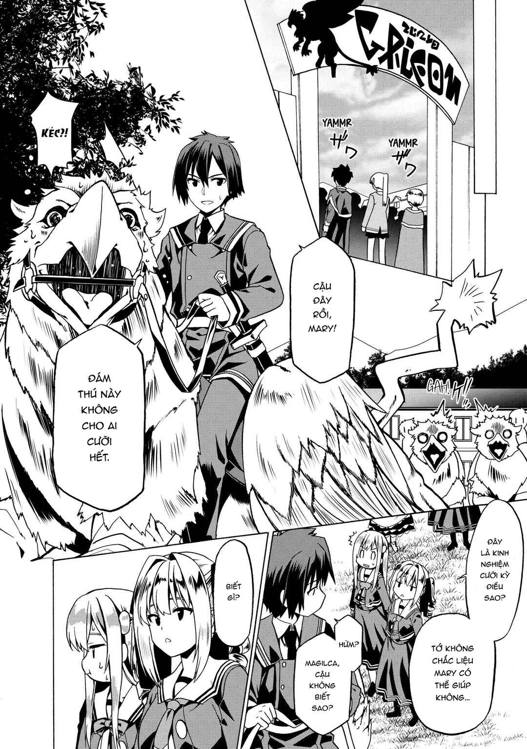 Douyara Watashi no Karada wa Kanzen Muteki no You Desu ne Chapter 22 - Page 12