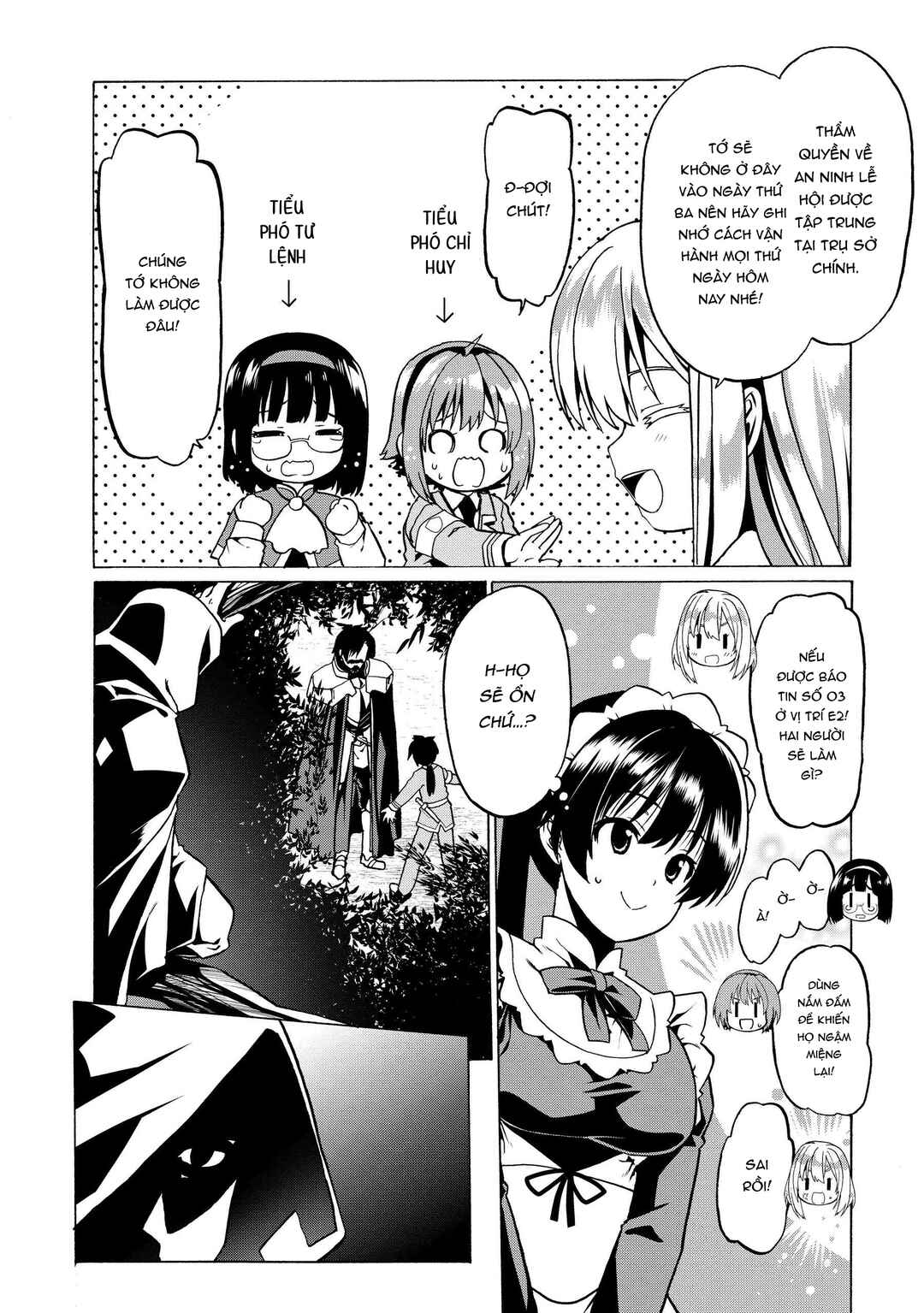 Douyara Watashi no Karada wa Kanzen Muteki no You Desu ne Chapter 22 - Page 4