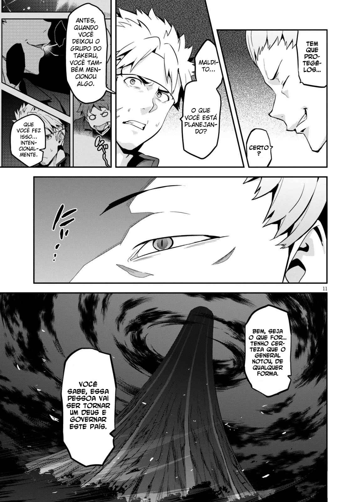 Maken-Ki! Chapter 96 - Page 12