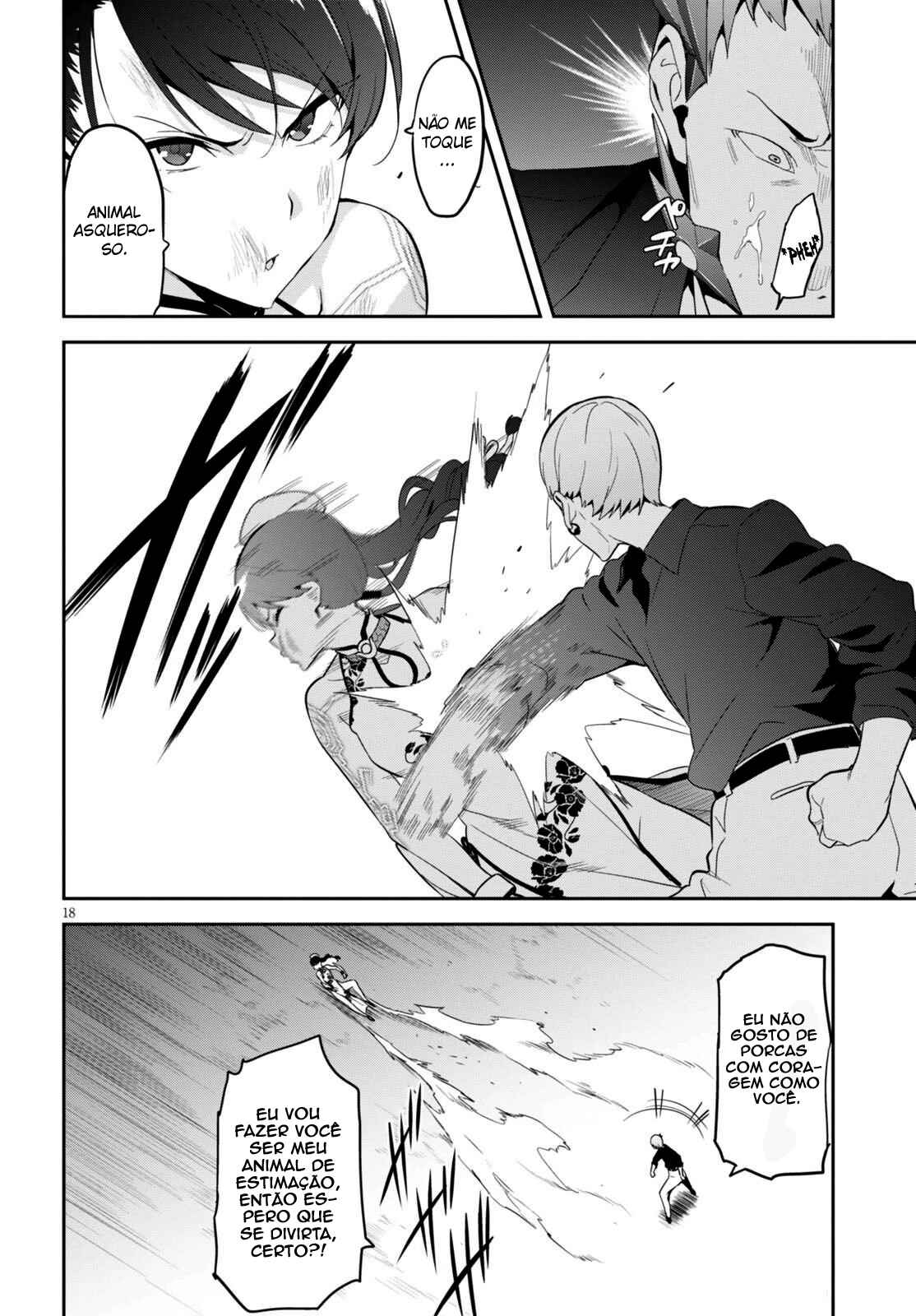 Maken-Ki! Chapter 96 - Page 19