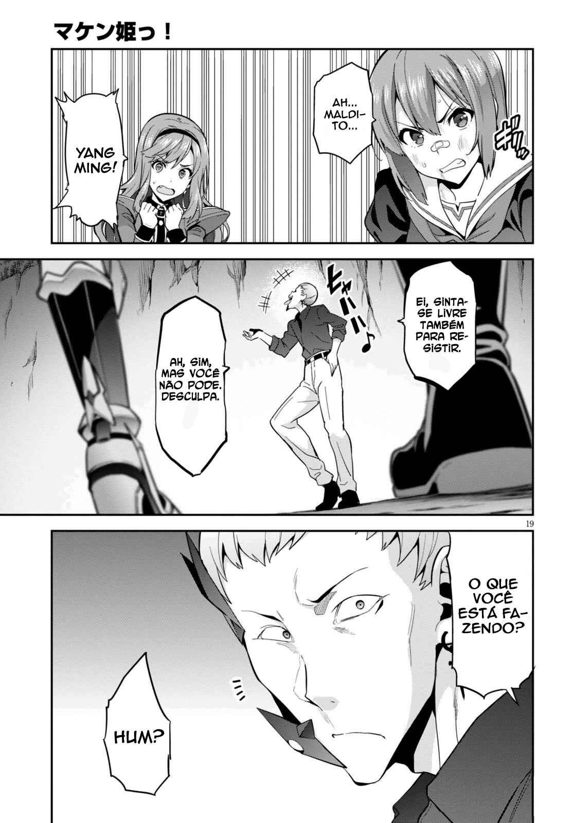 Maken-Ki! Chapter 96 - Page 20