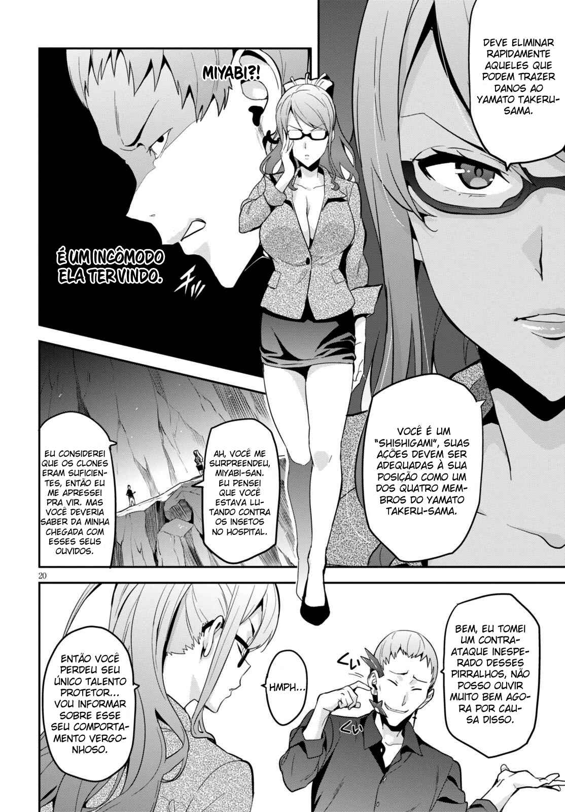 Maken-Ki! Chapter 96 - Page 21