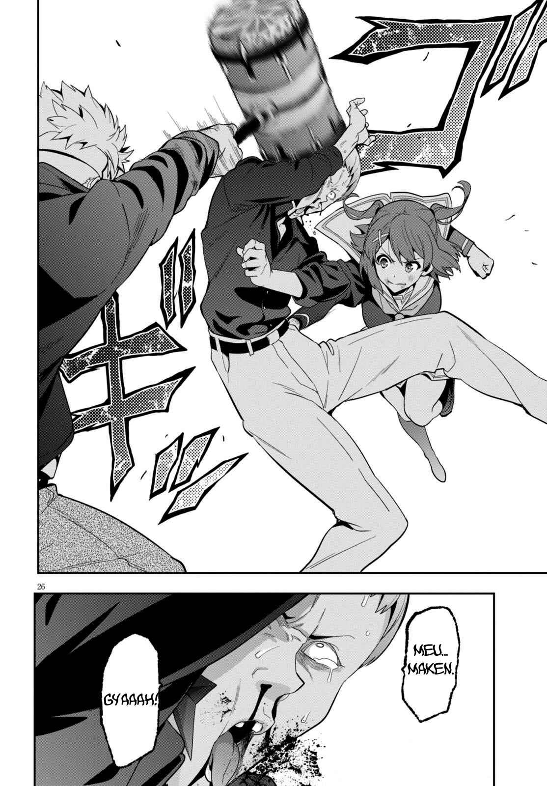 Maken-Ki! Chapter 96 - Page 26