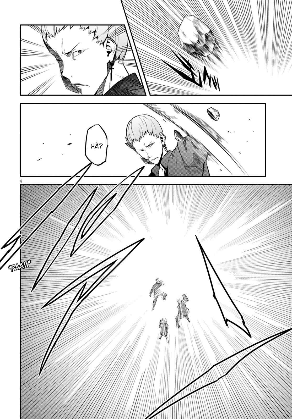 Maken-Ki! Chapter 96 - Page 5