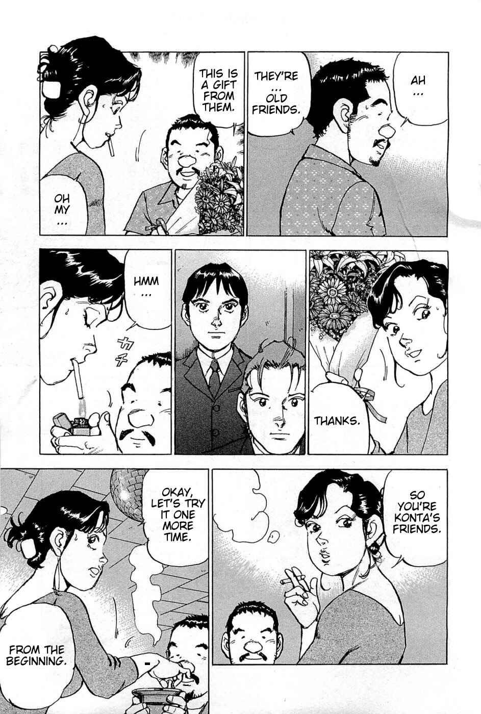 We Are the Beatles Chapter 22 - Page 14