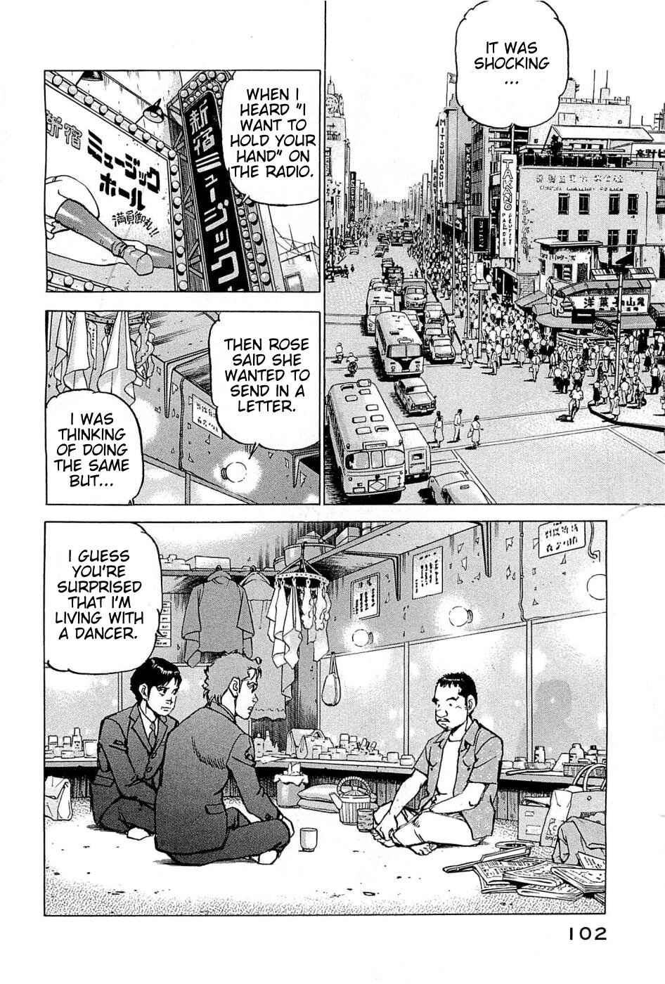 We Are the Beatles Chapter 22 - Page 15