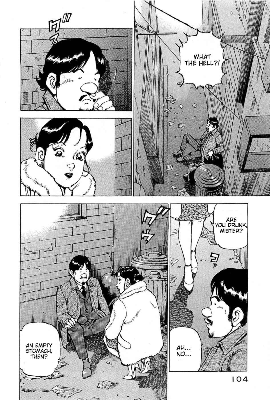 We Are the Beatles Chapter 22 - Page 17