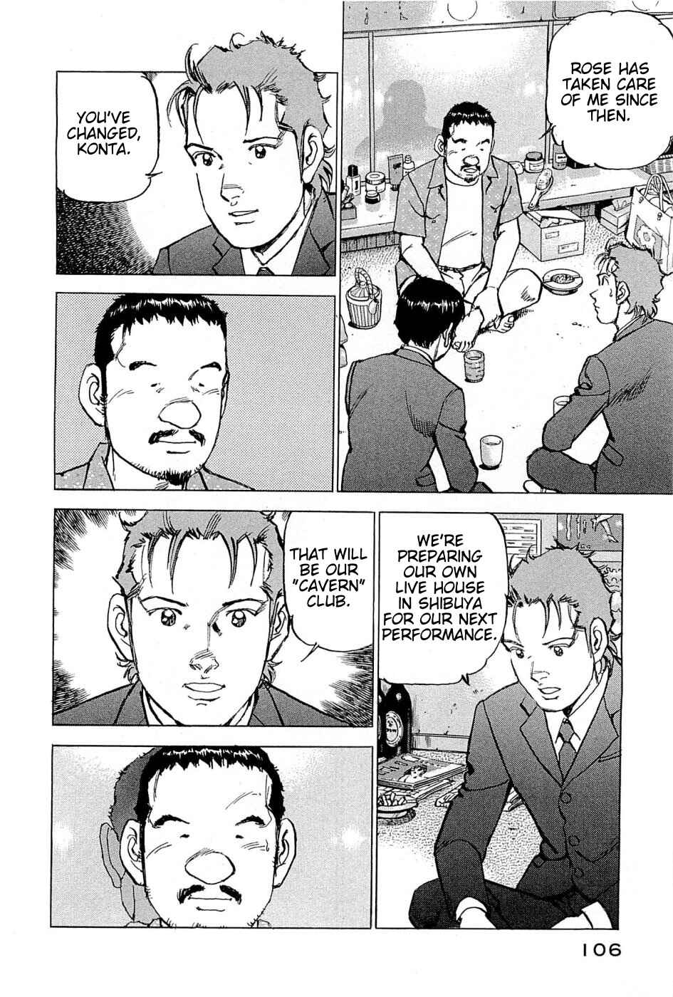 We Are the Beatles Chapter 22 - Page 19