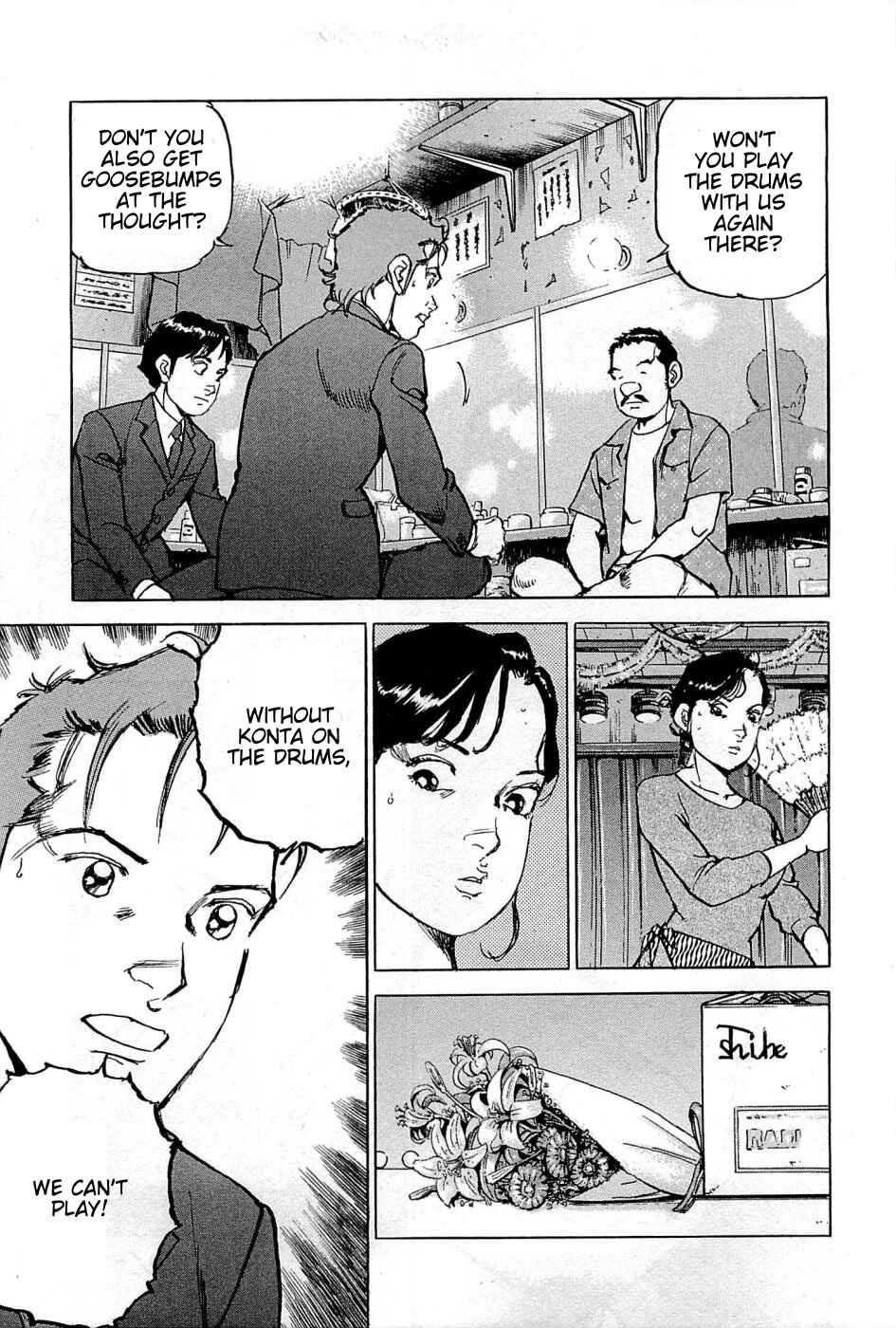 We Are the Beatles Chapter 22 - Page 20