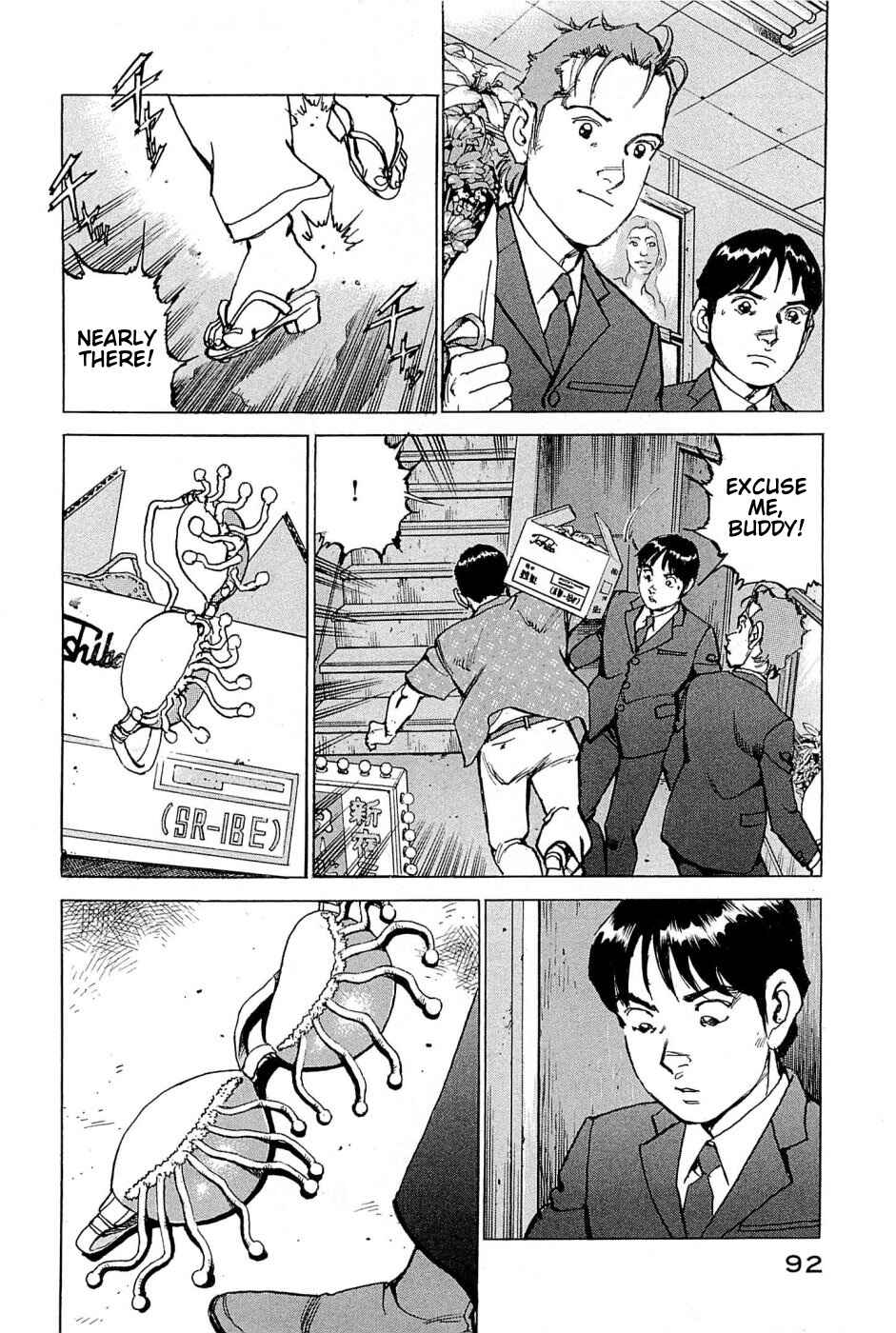 We Are the Beatles Chapter 22 - Page 5