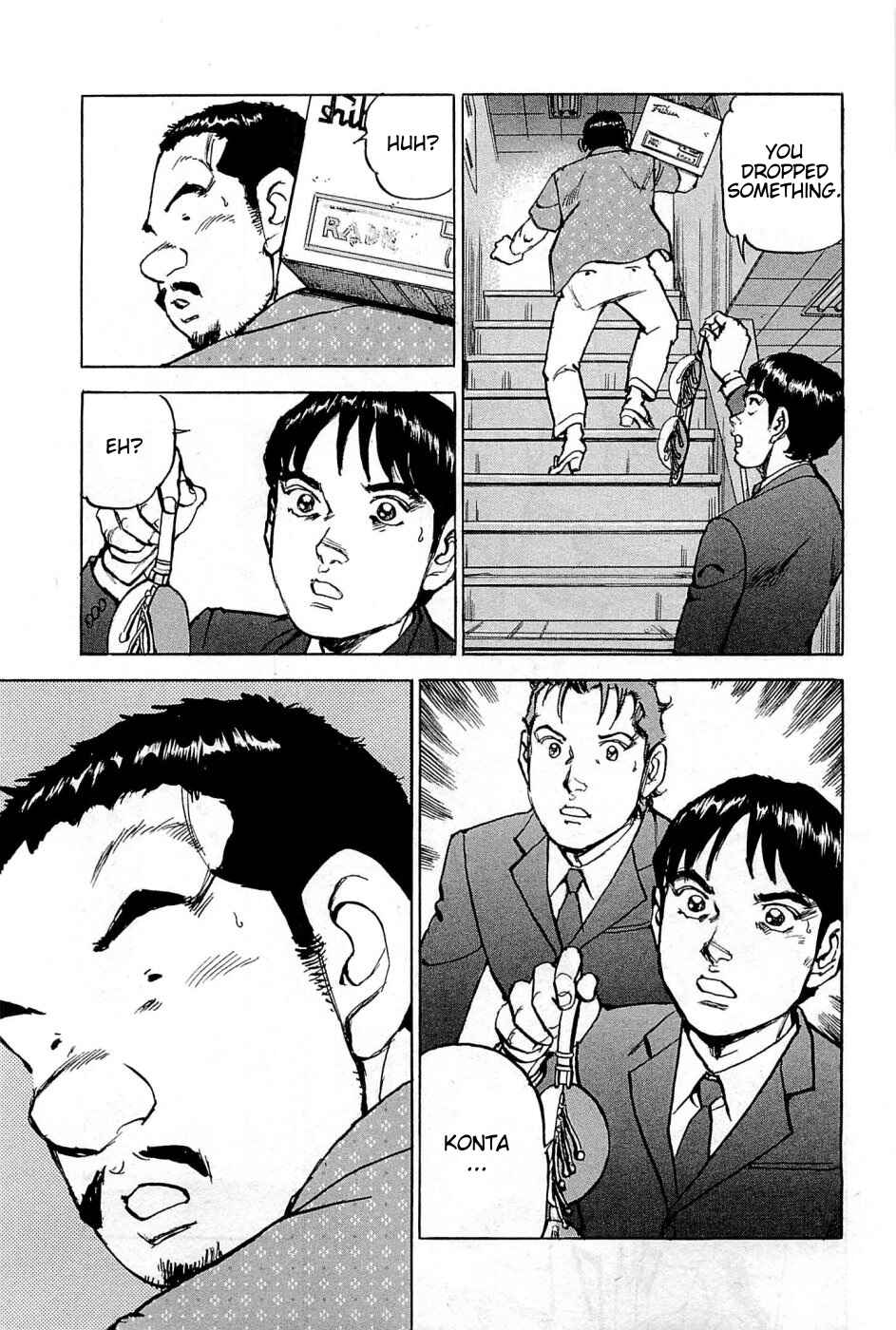 We Are the Beatles Chapter 22 - Page 6