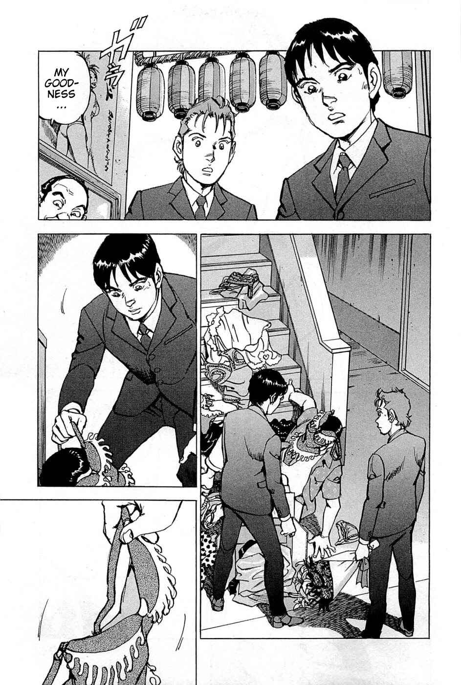 We Are the Beatles Chapter 22 - Page 8