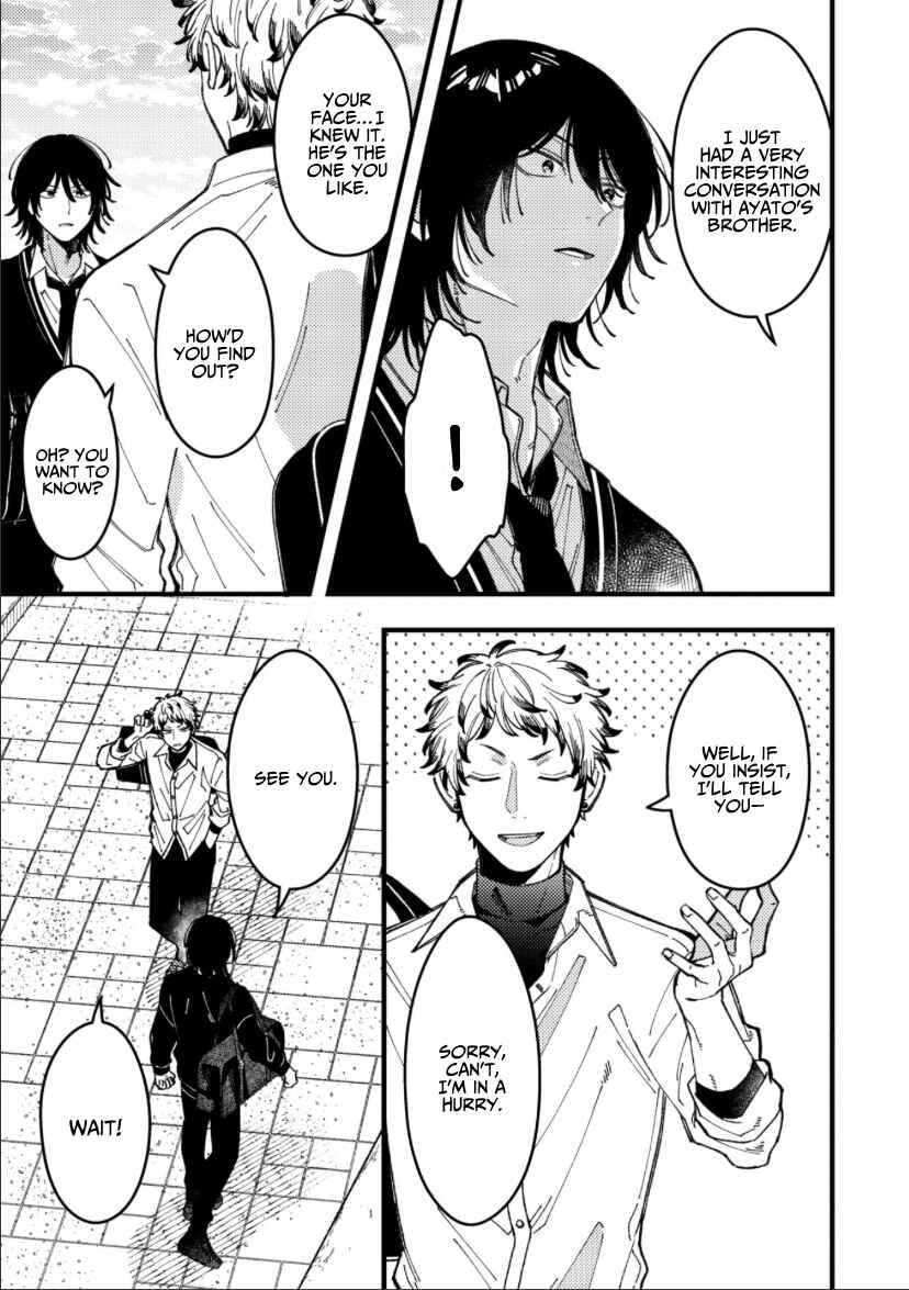 Zettai BL ni Naru Sekai vs. Zettai BL ni Naritakunai Otoko Chapter 88 - Page 4