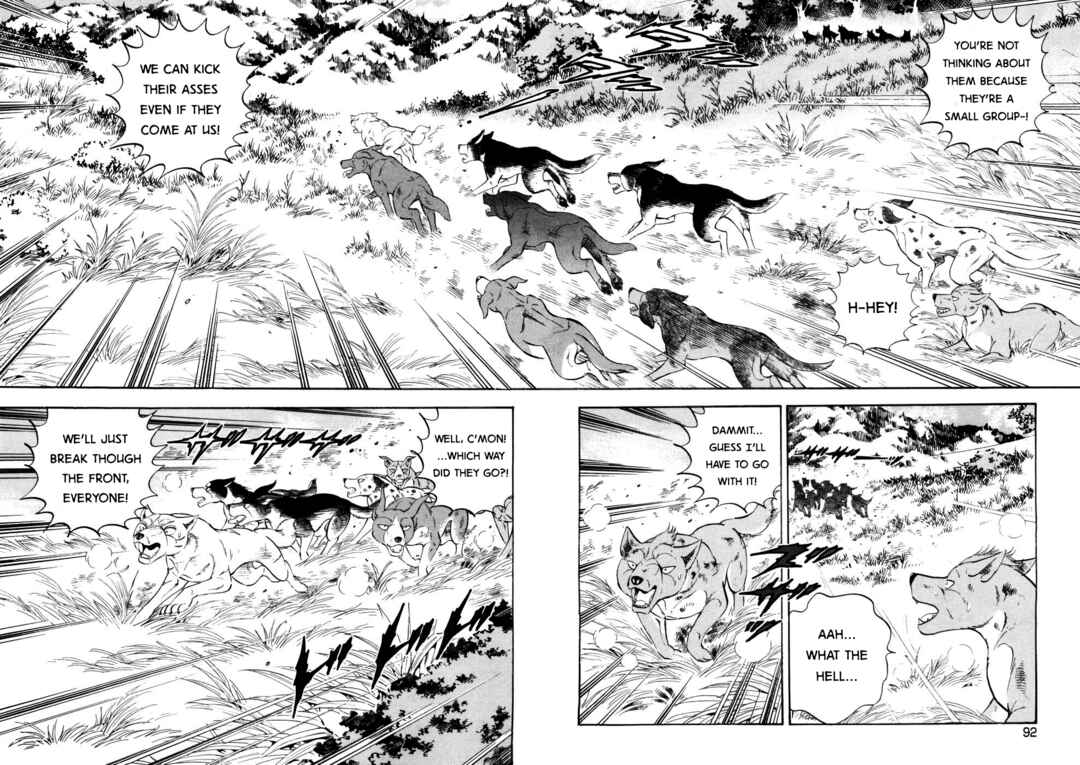 Ginga Densetsu Weed Chapter 359 - Page 10