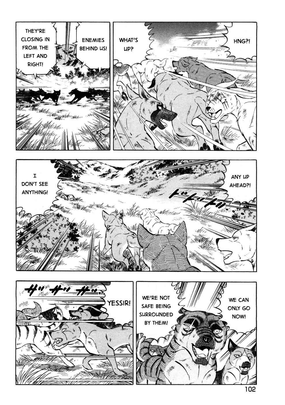 Ginga Densetsu Weed Chapter 359 - Page 17