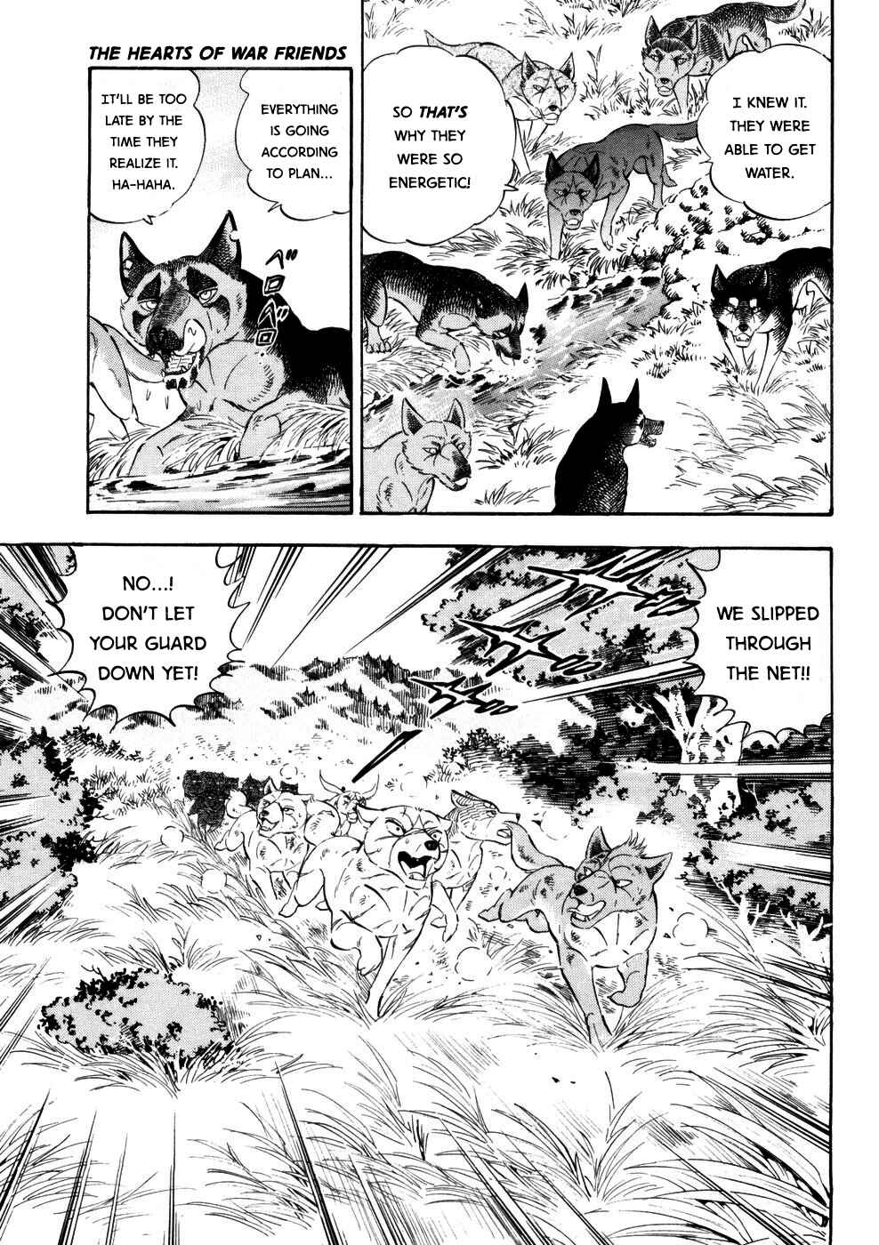 Ginga Densetsu Weed Chapter 359 - Page 18