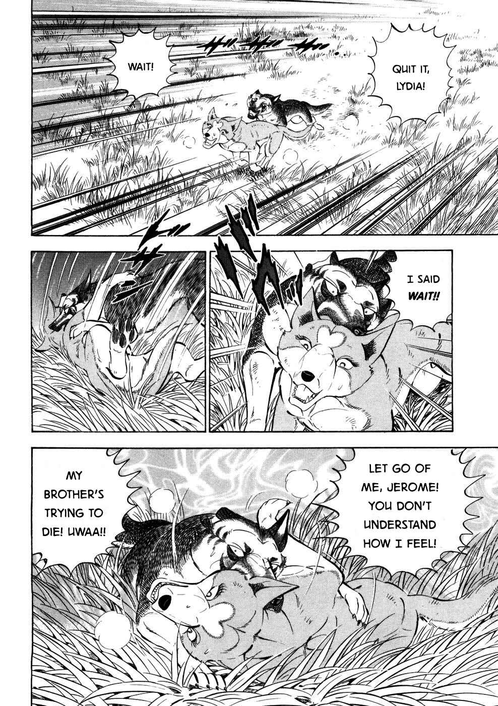 Ginga Densetsu Weed Chapter 359 - Page 5