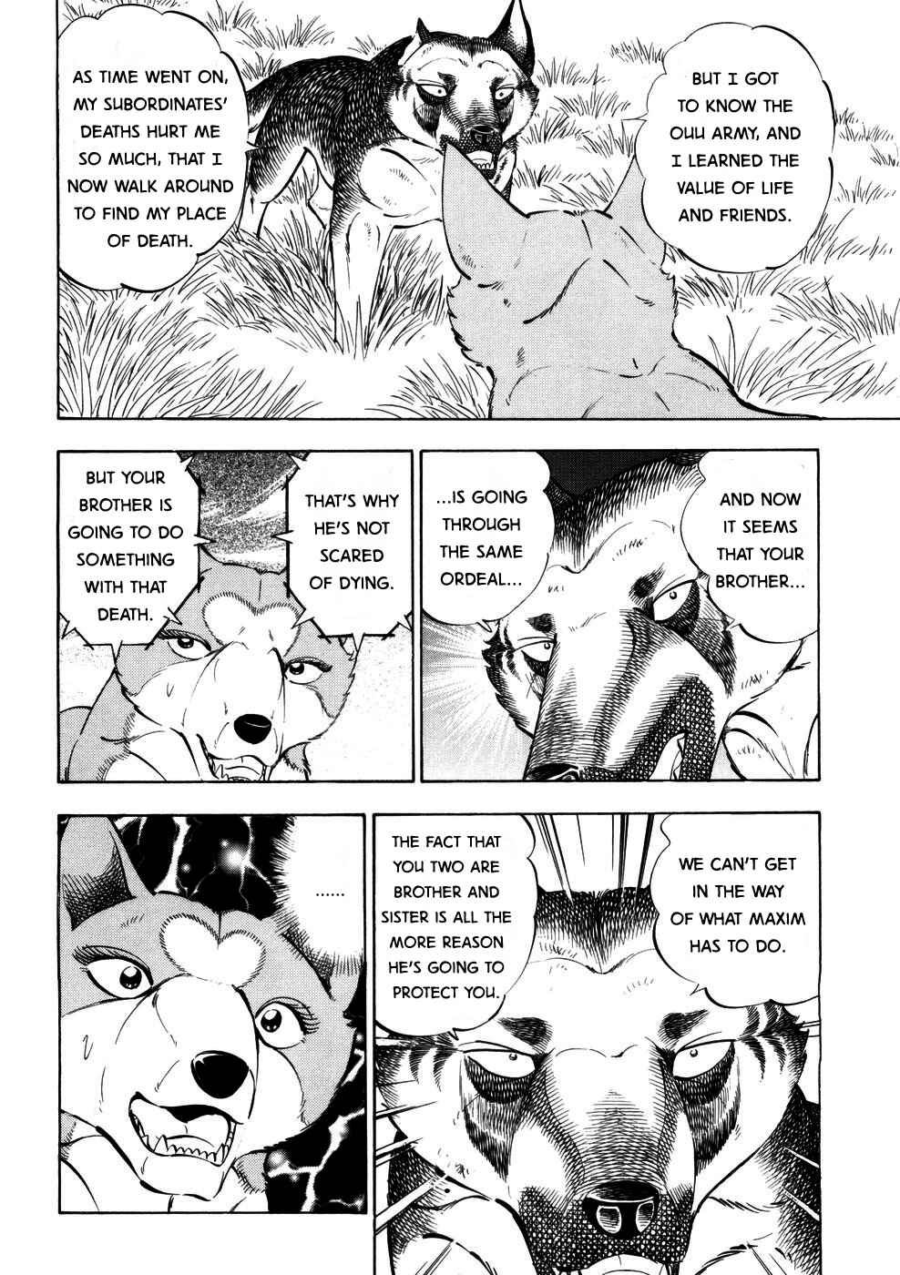 Ginga Densetsu Weed Chapter 359 - Page 7