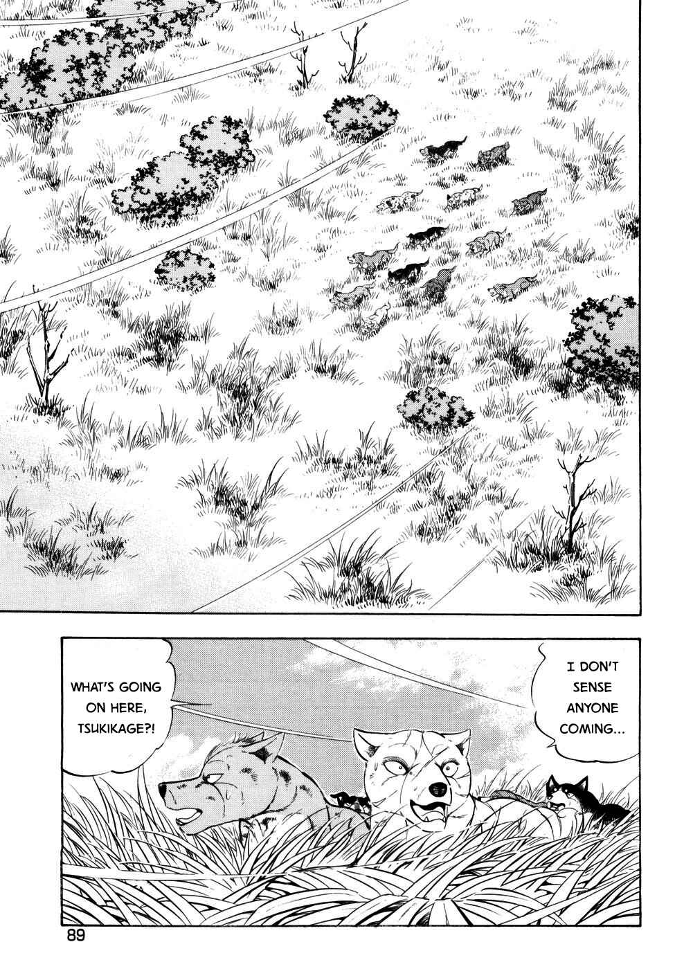 Ginga Densetsu Weed Chapter 359 - Page 8